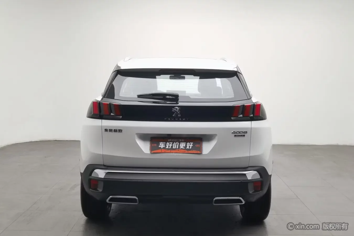 Peugeot 4008