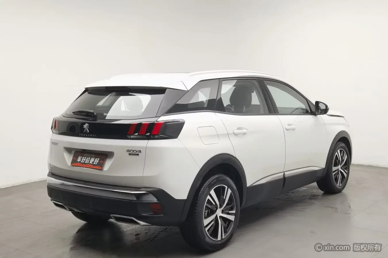 Peugeot 4008