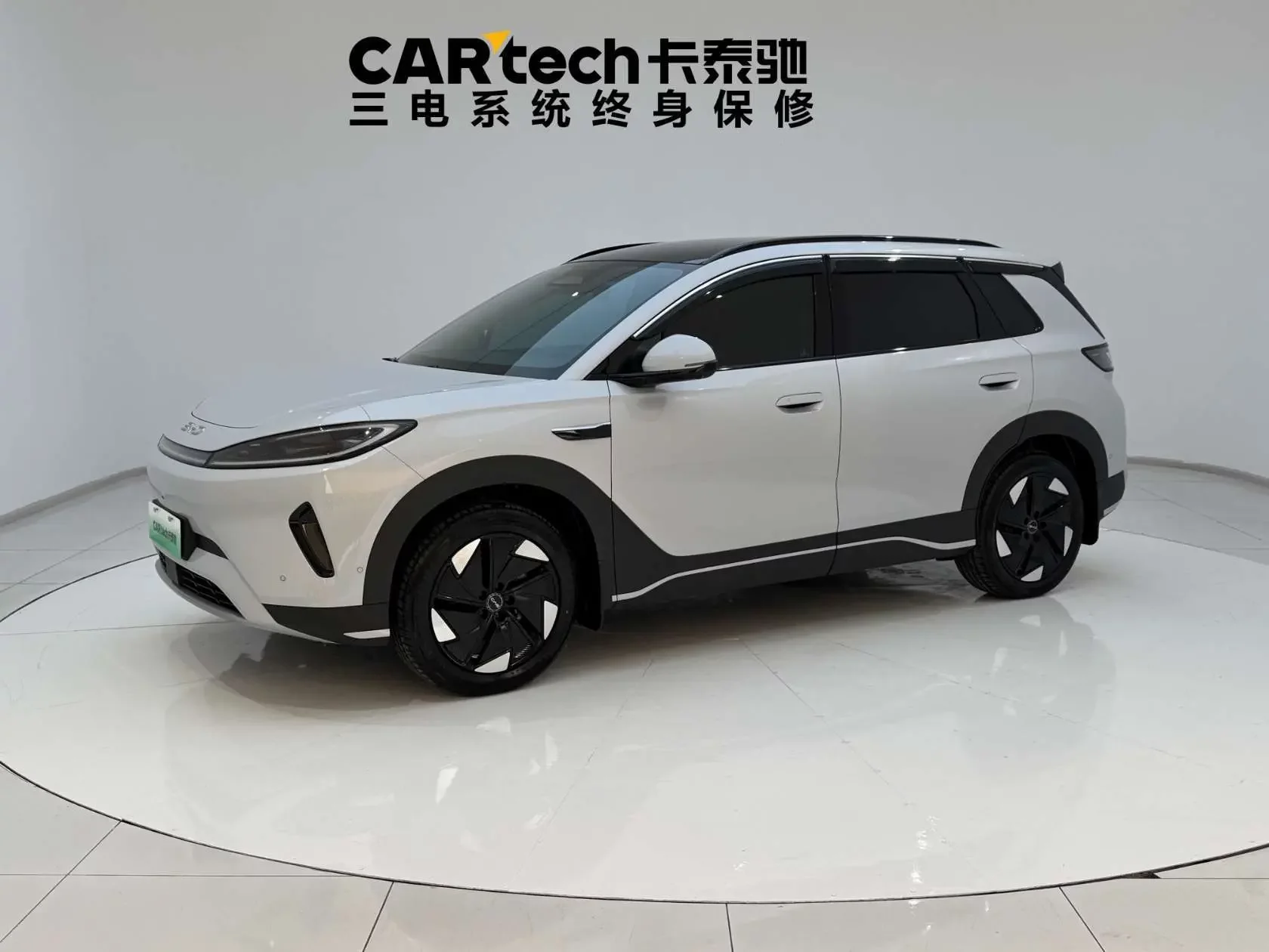 BYD Sea Lion 05EV