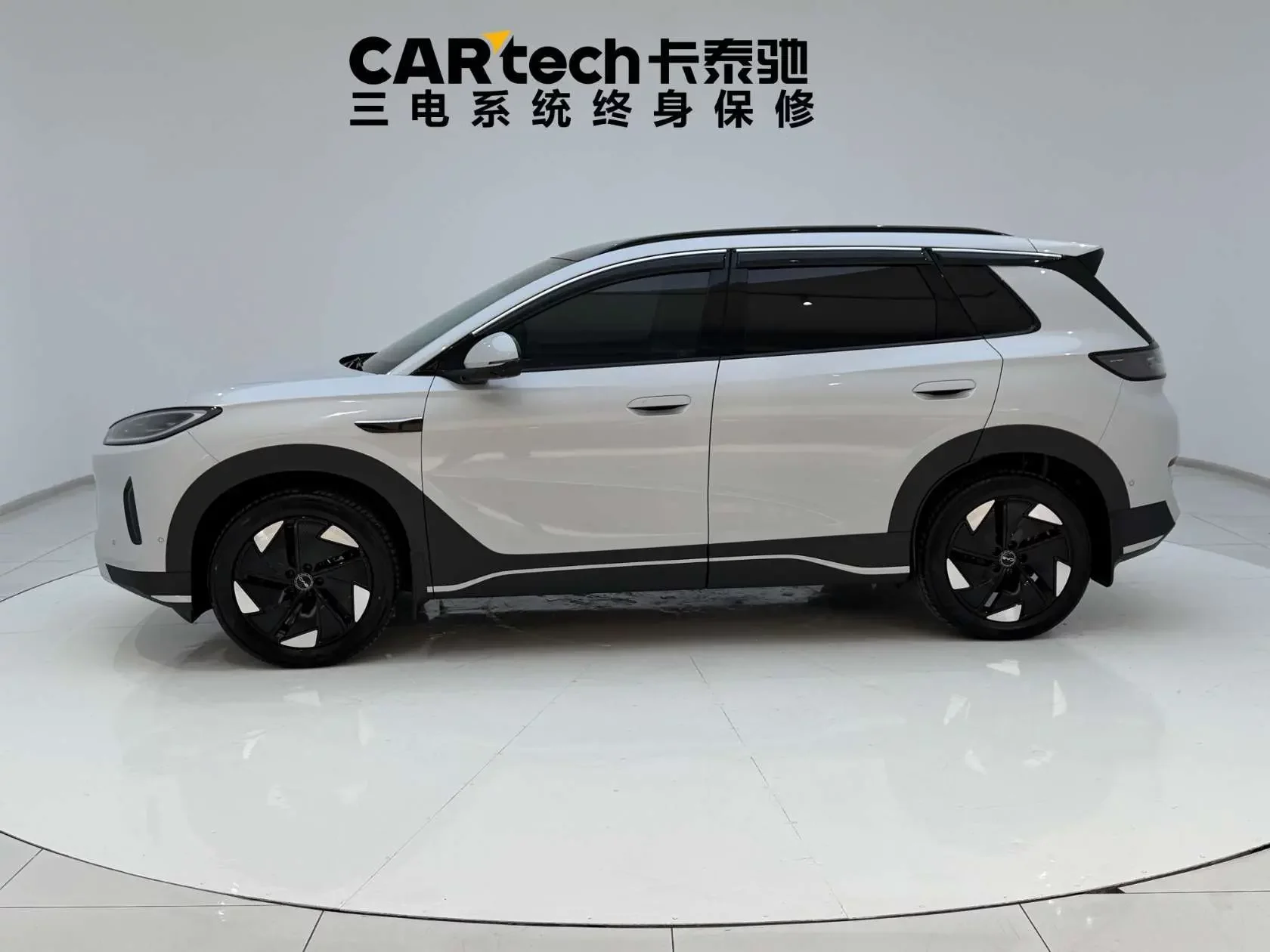 BYD Sea Lion 05EV