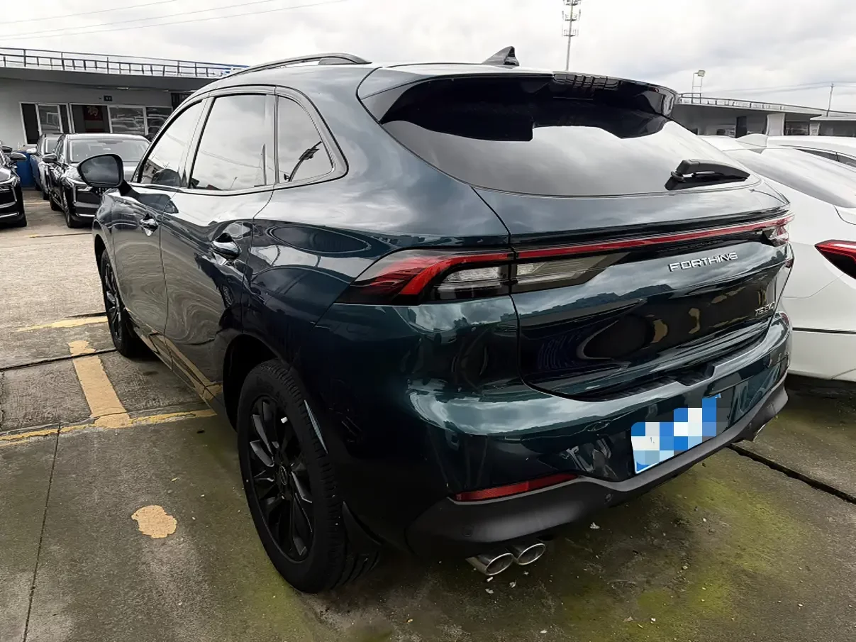 Forthing Fengxing T5 EVO