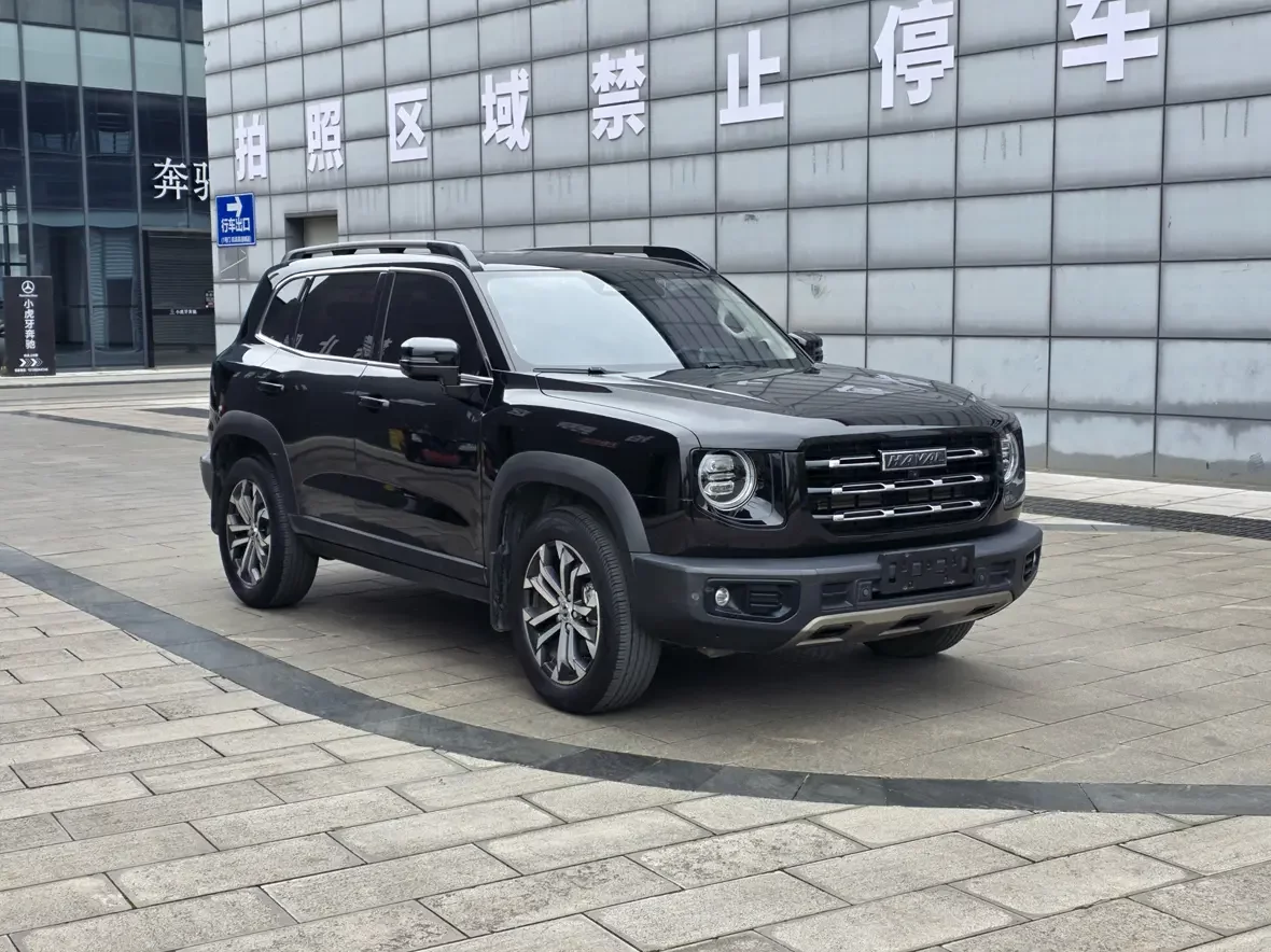 Haval Dargo