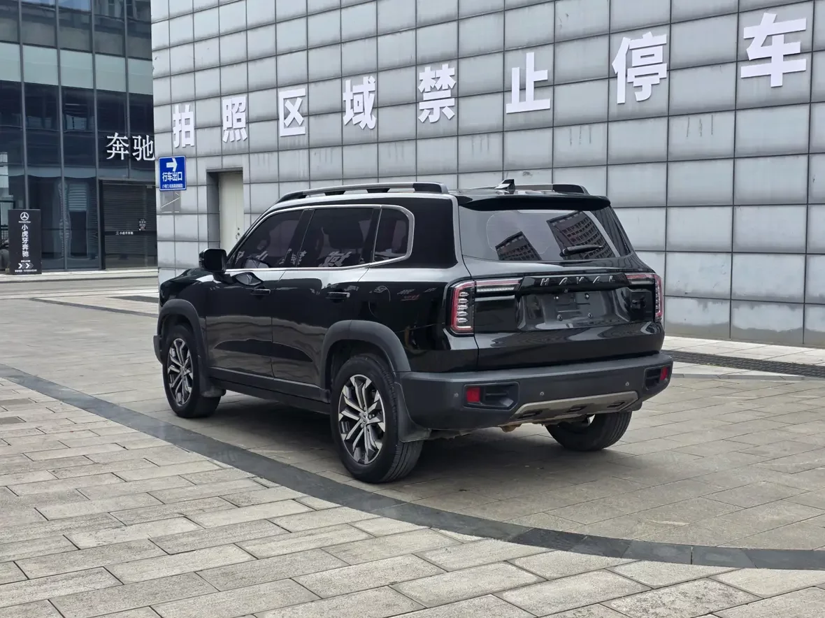 Haval Dargo