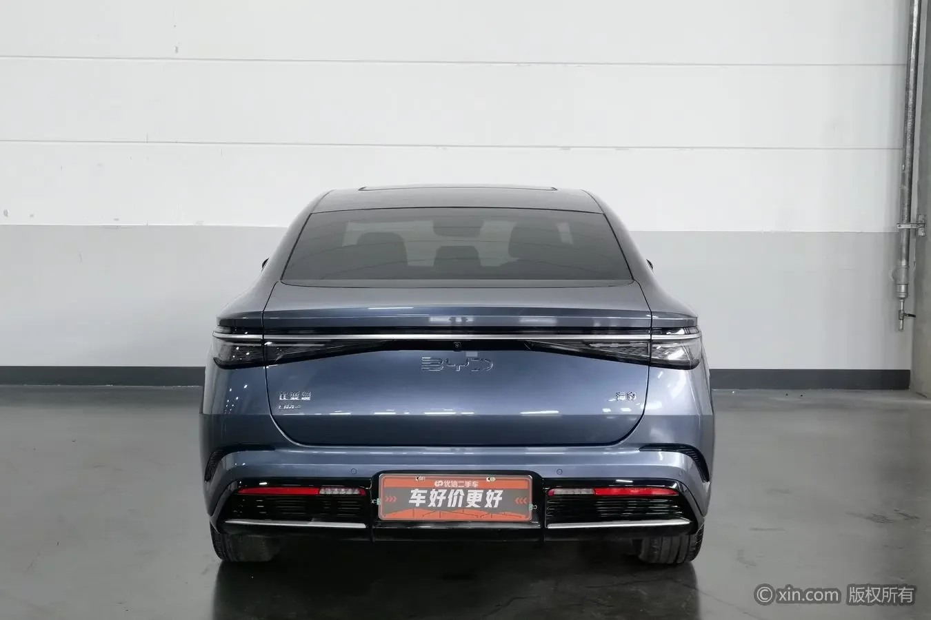 BYD Seal DM