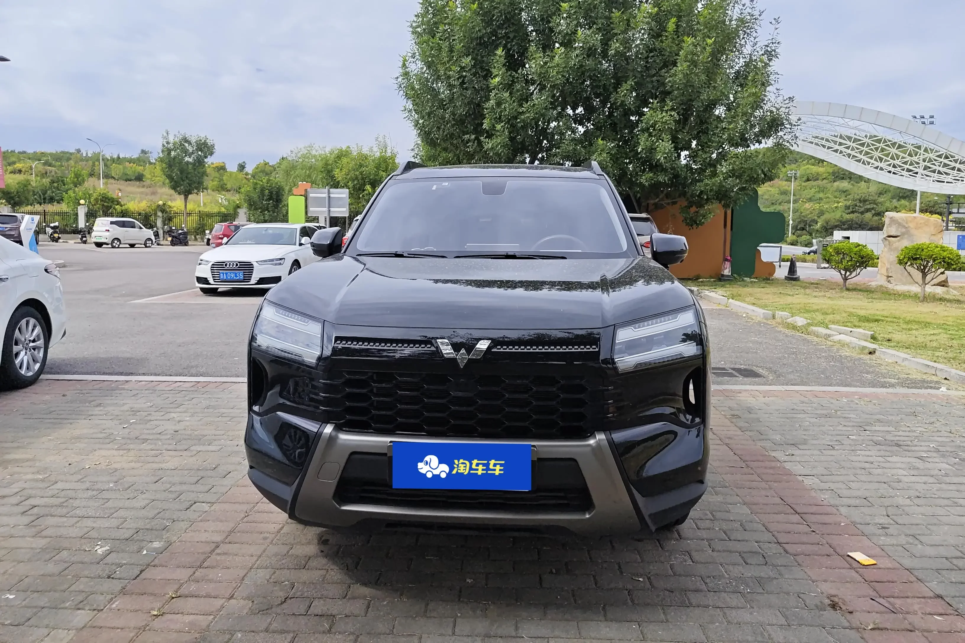 Wuling Starlight 560