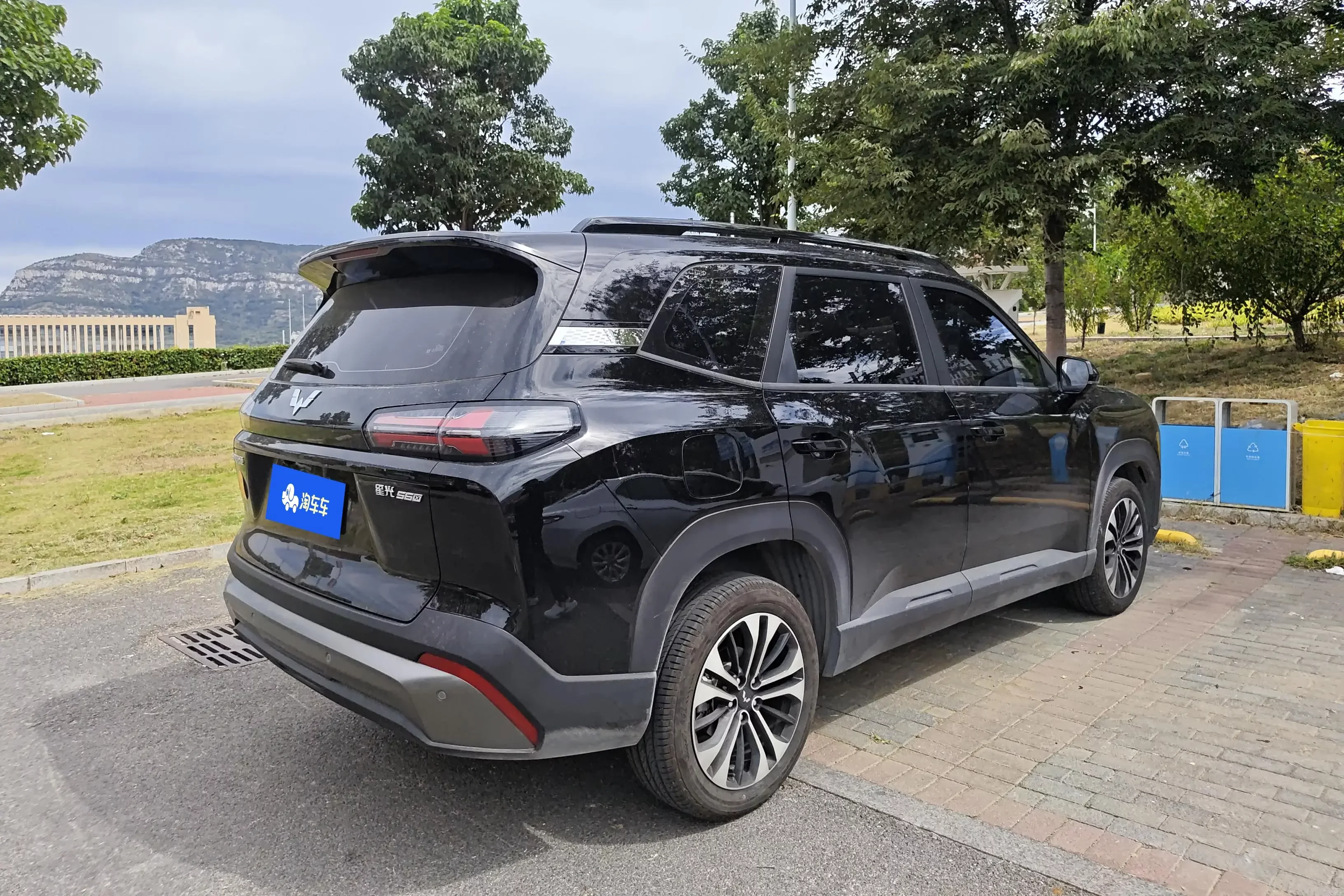 Wuling Starlight 560