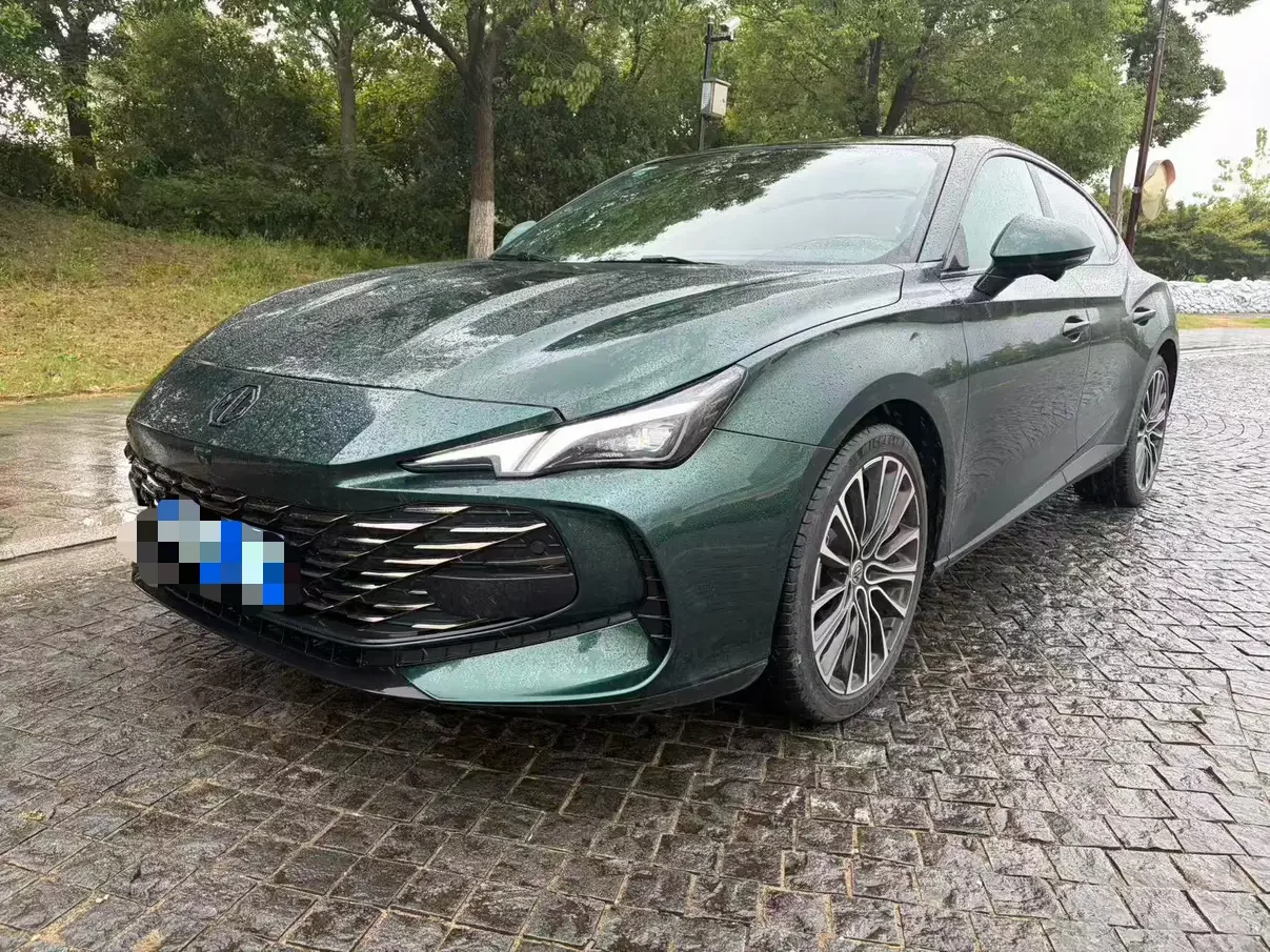 MG 7