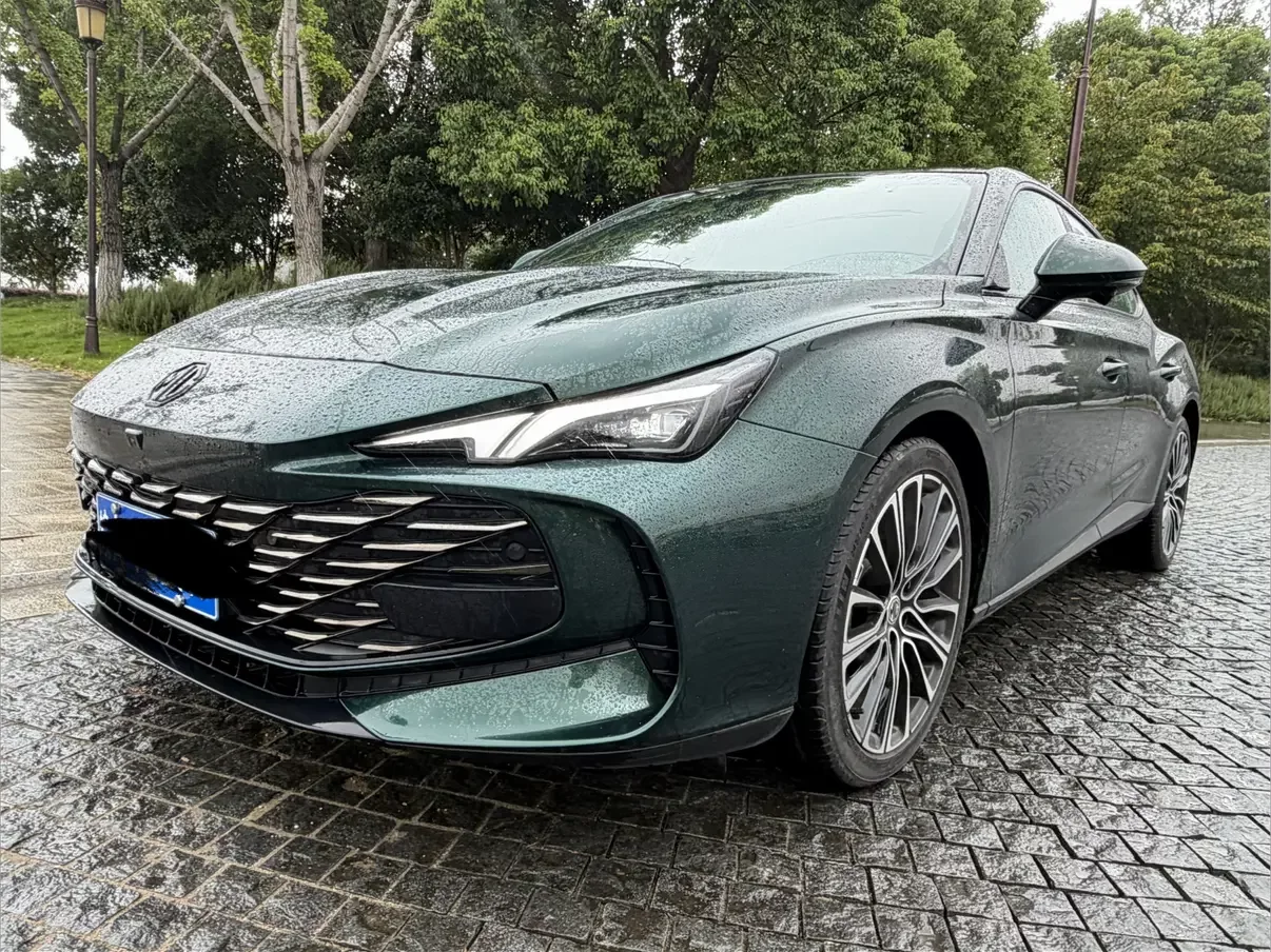 MG 7