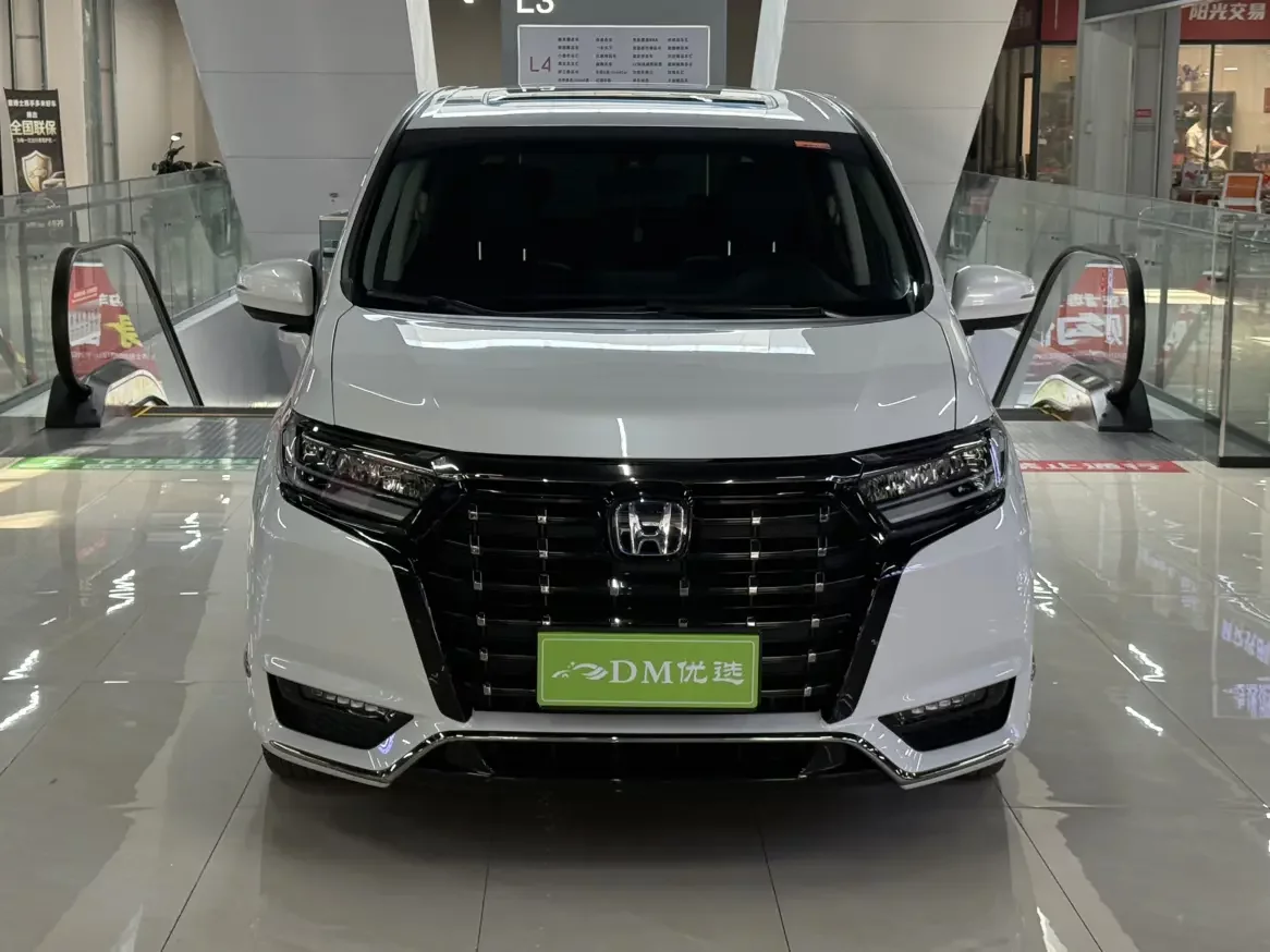 Honda Elysion