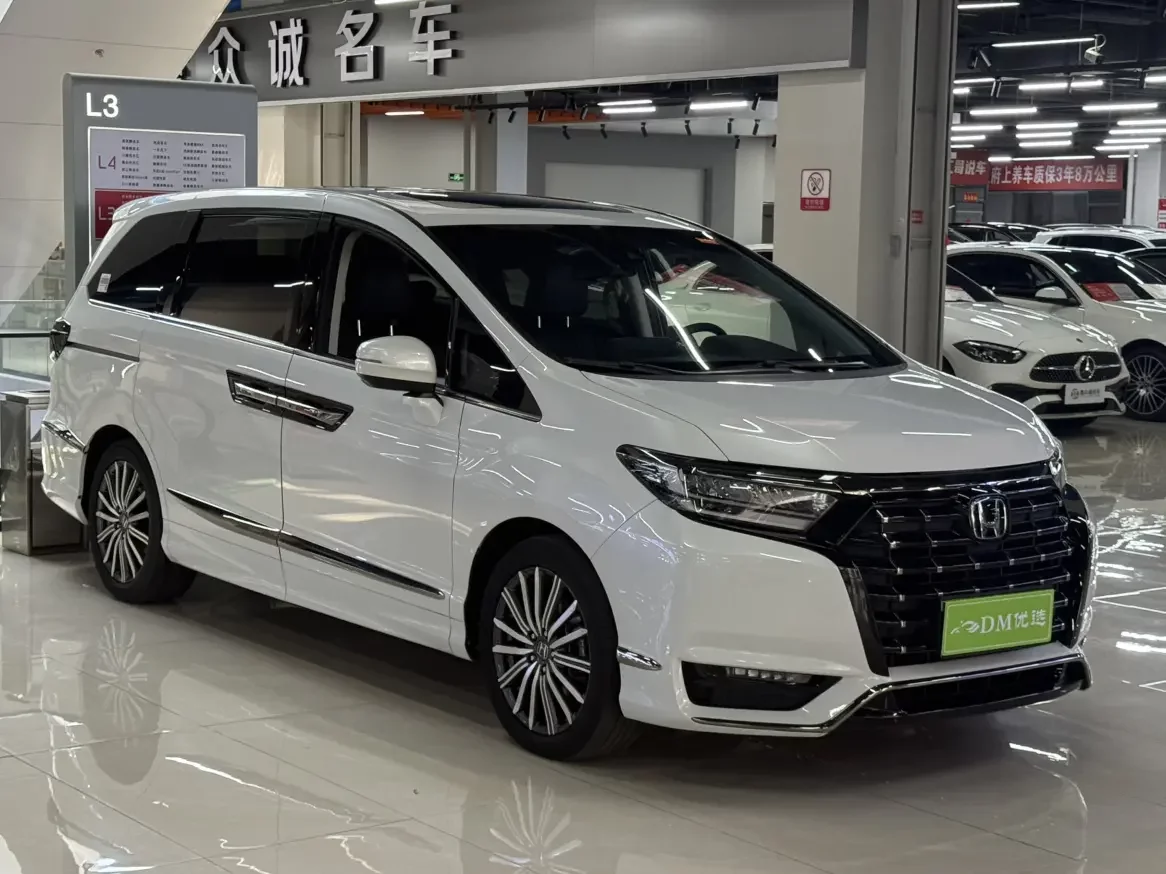 Honda Elysion