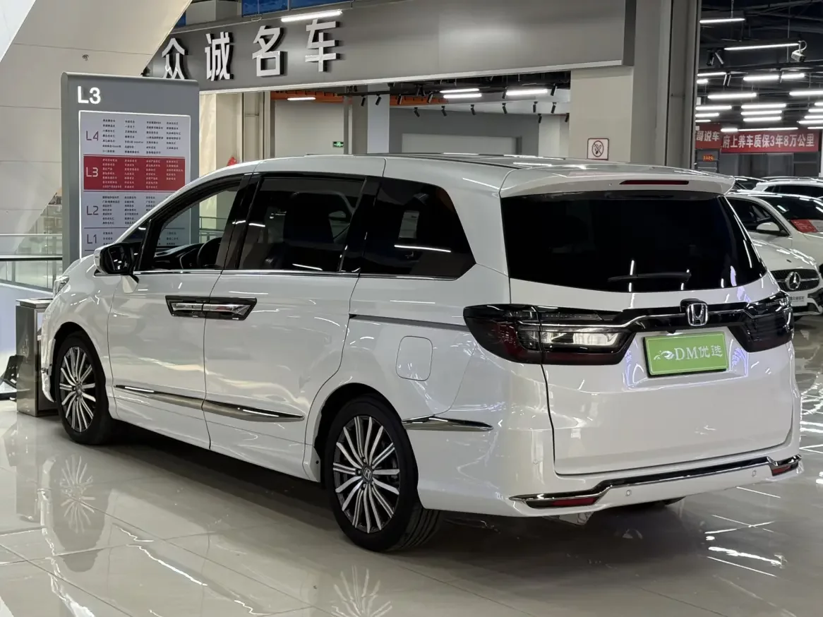 Honda Elysion