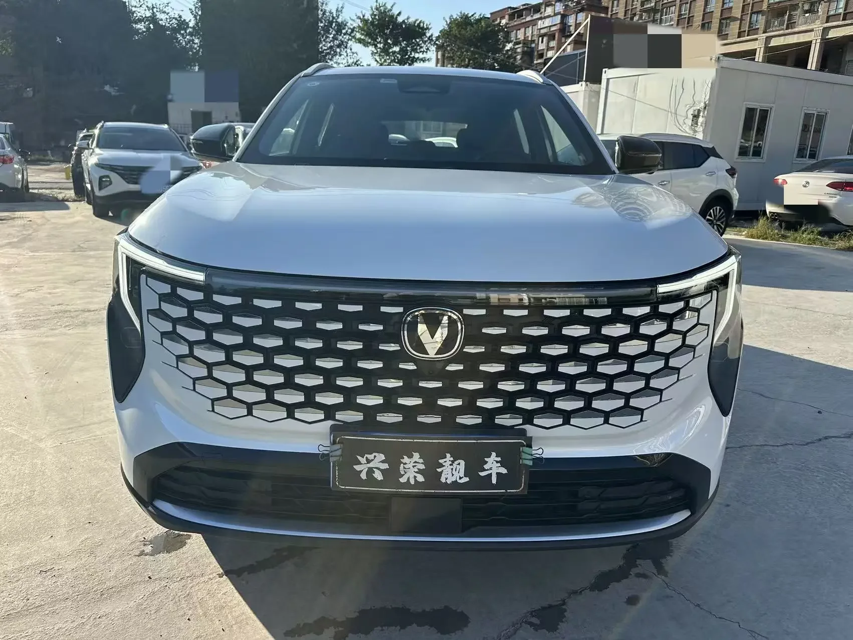 Changan CS55 PLUS