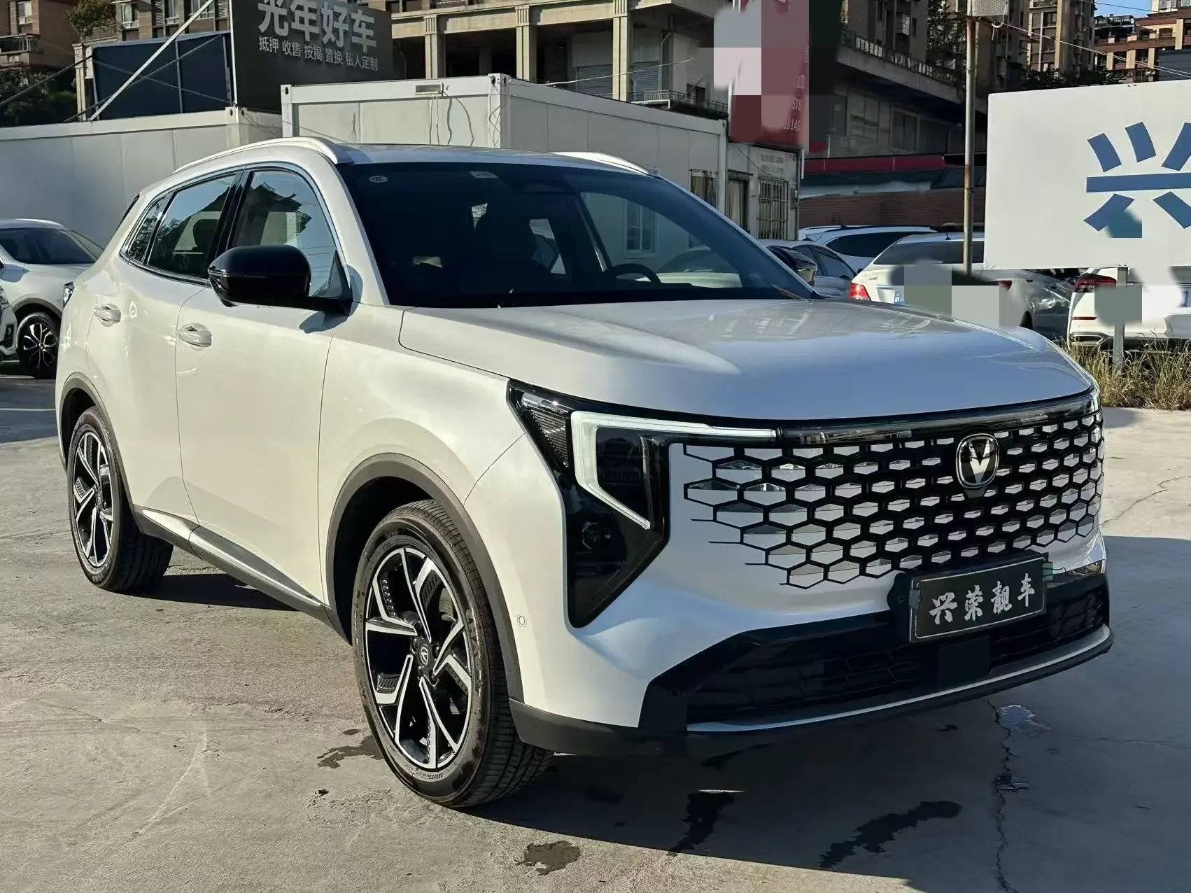 Changan CS55 PLUS