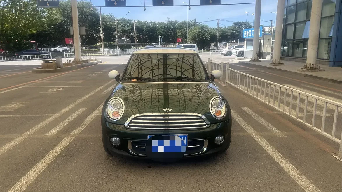 MINI MINI