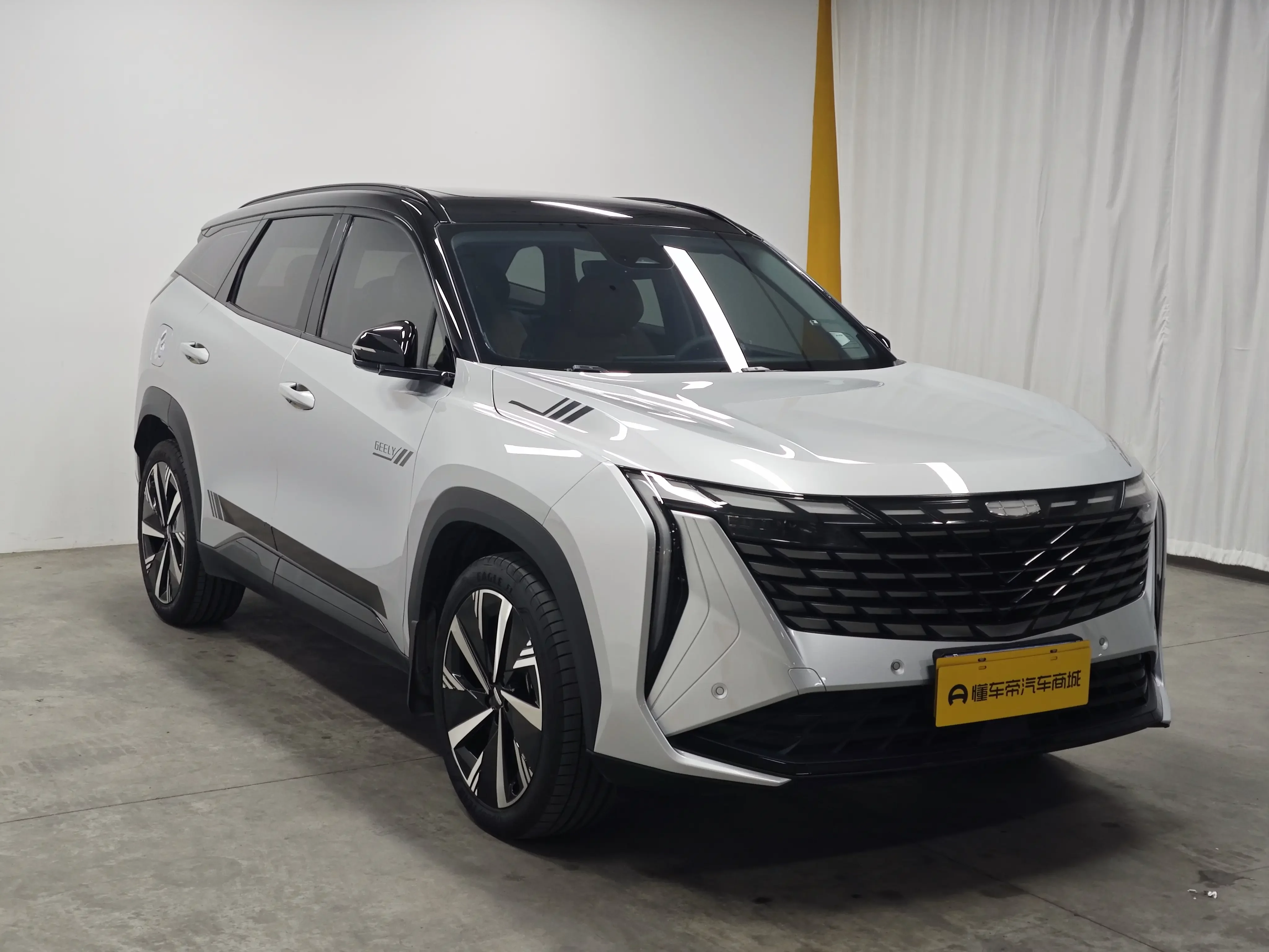 Geely Atlas L