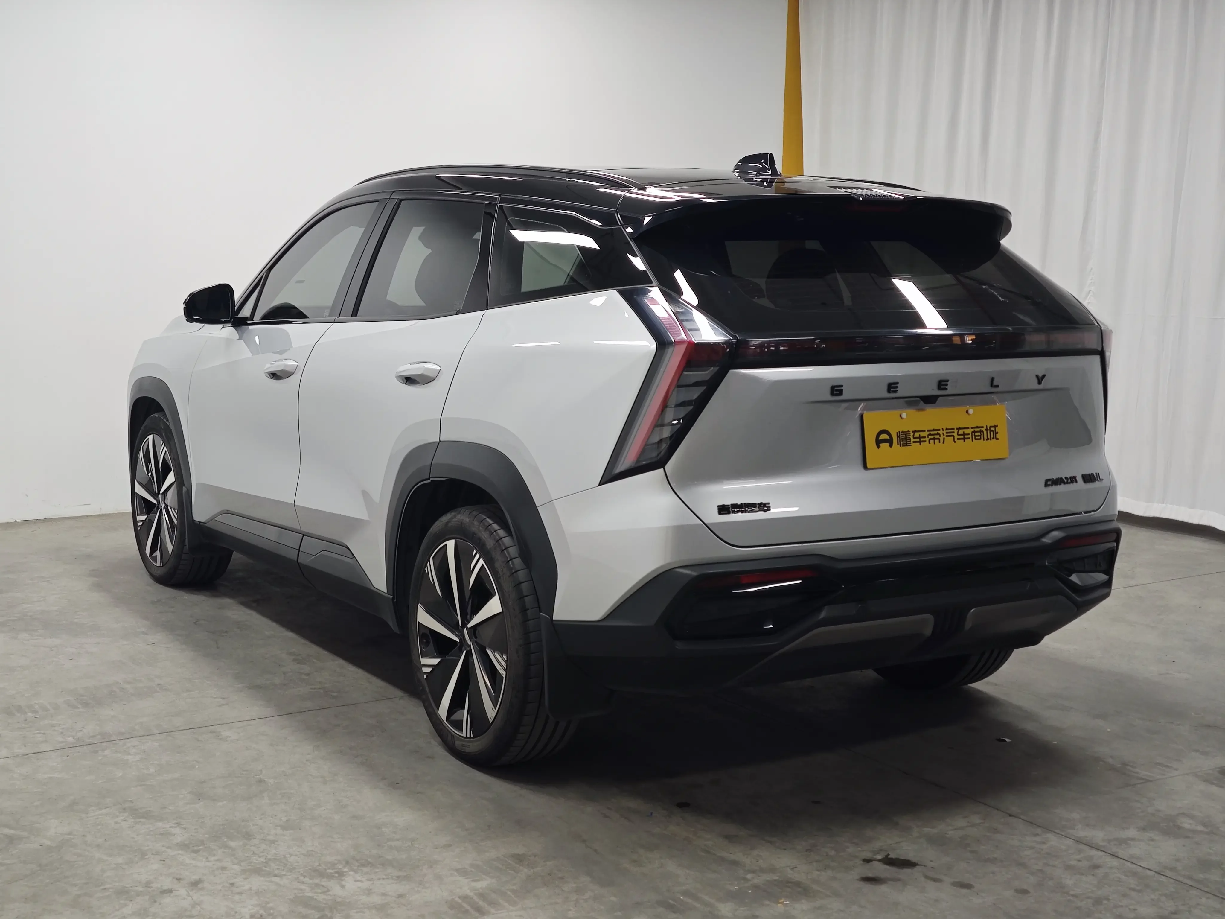 Geely Atlas L