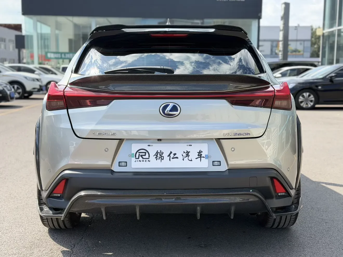 Lexus UX