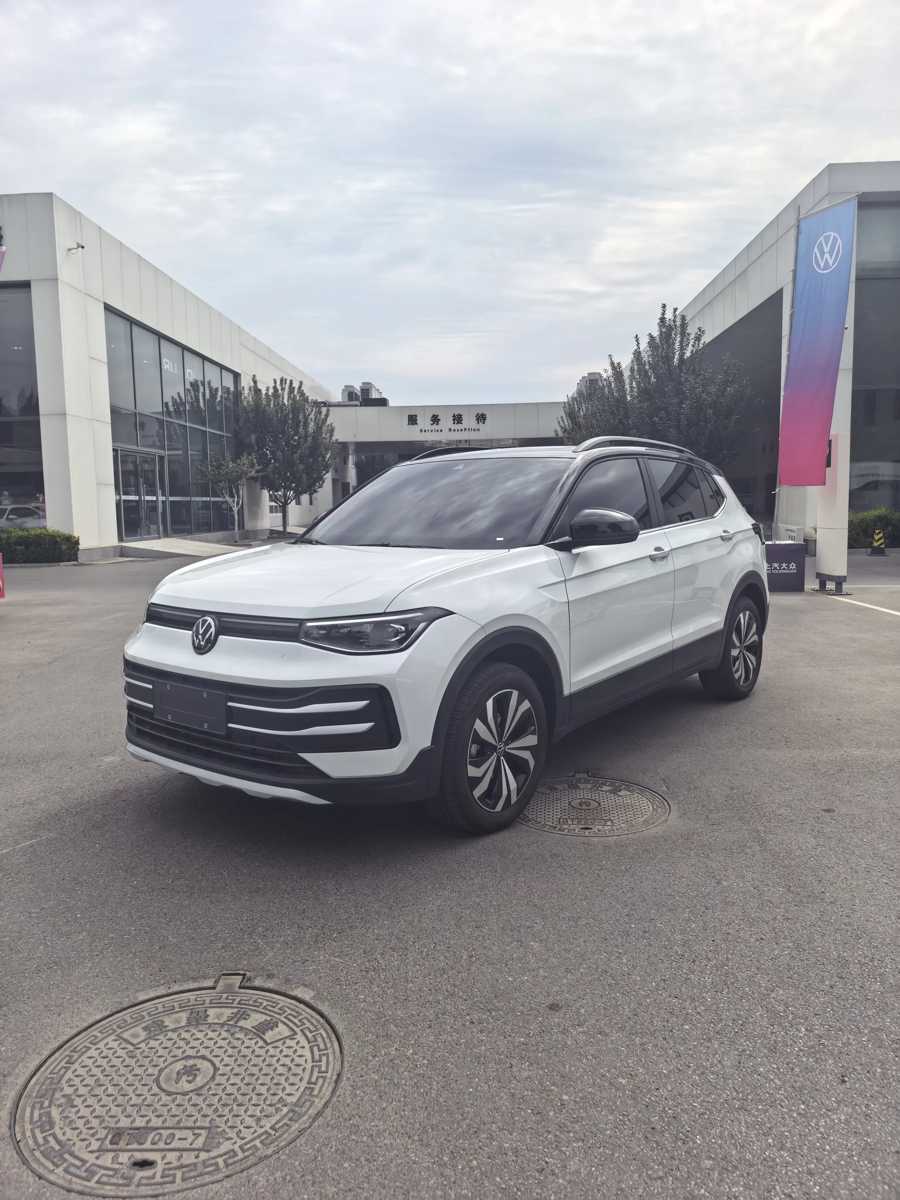 Volkswagen Tharu
