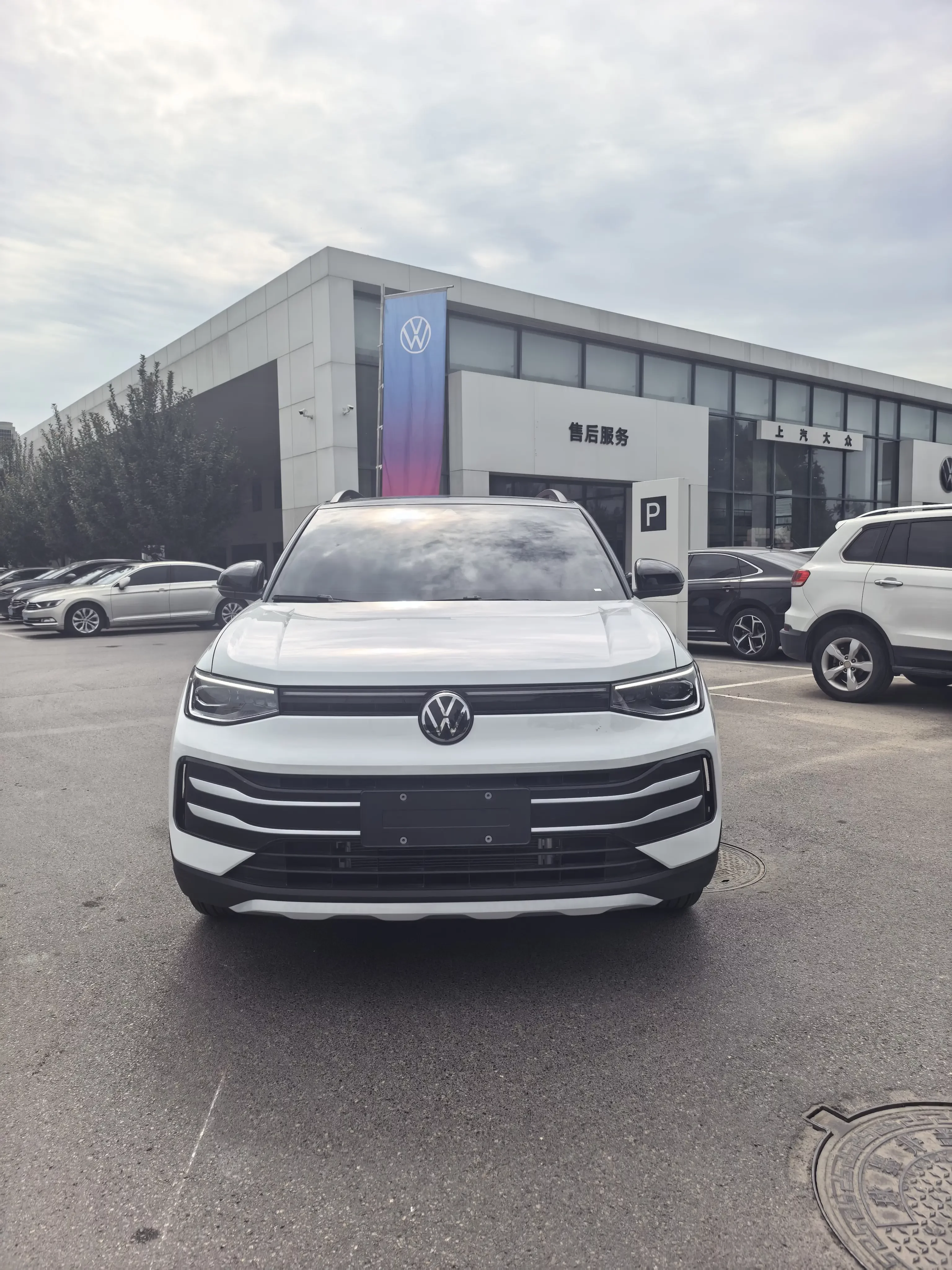 Volkswagen Tharu