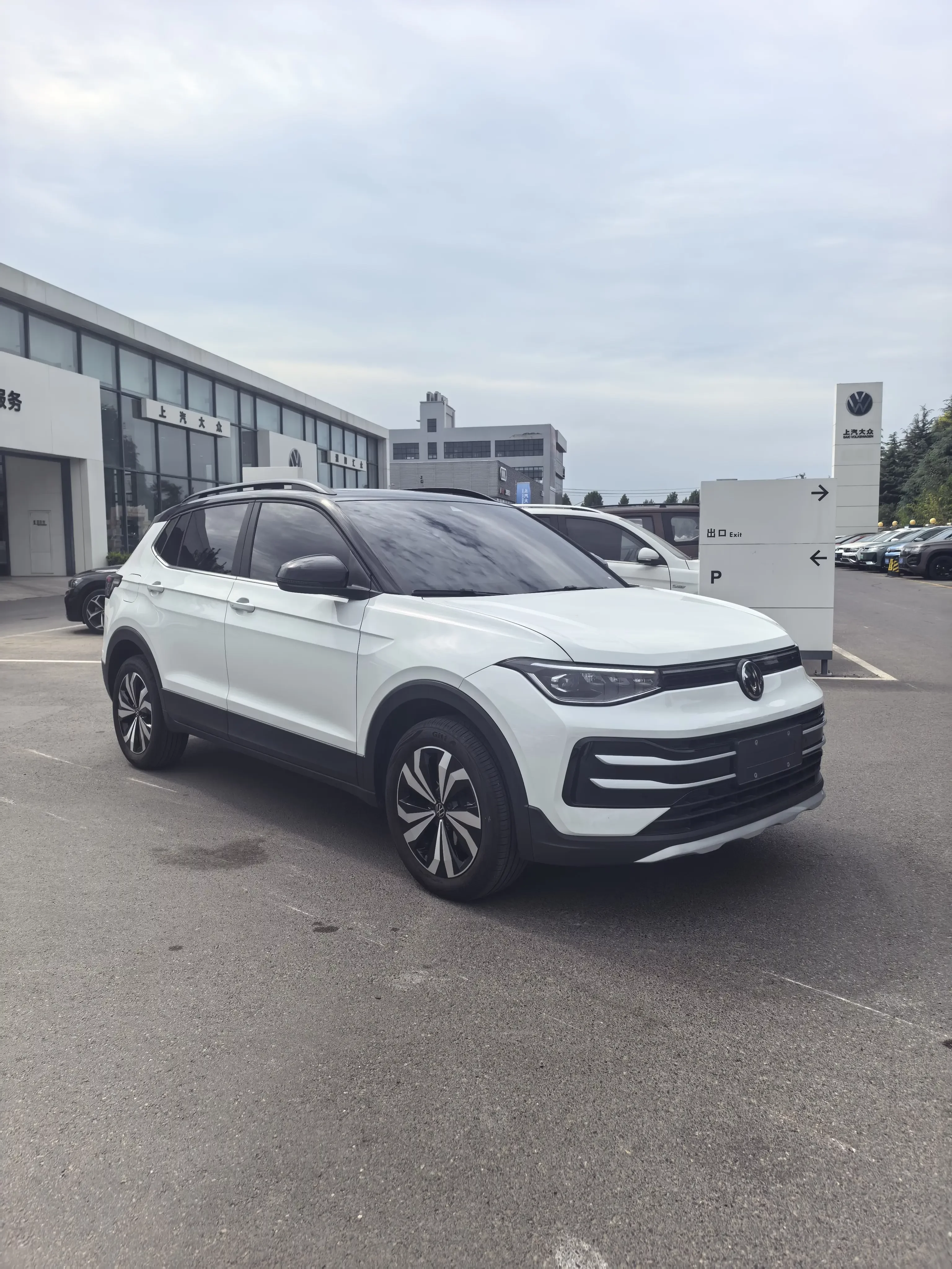Volkswagen Tharu