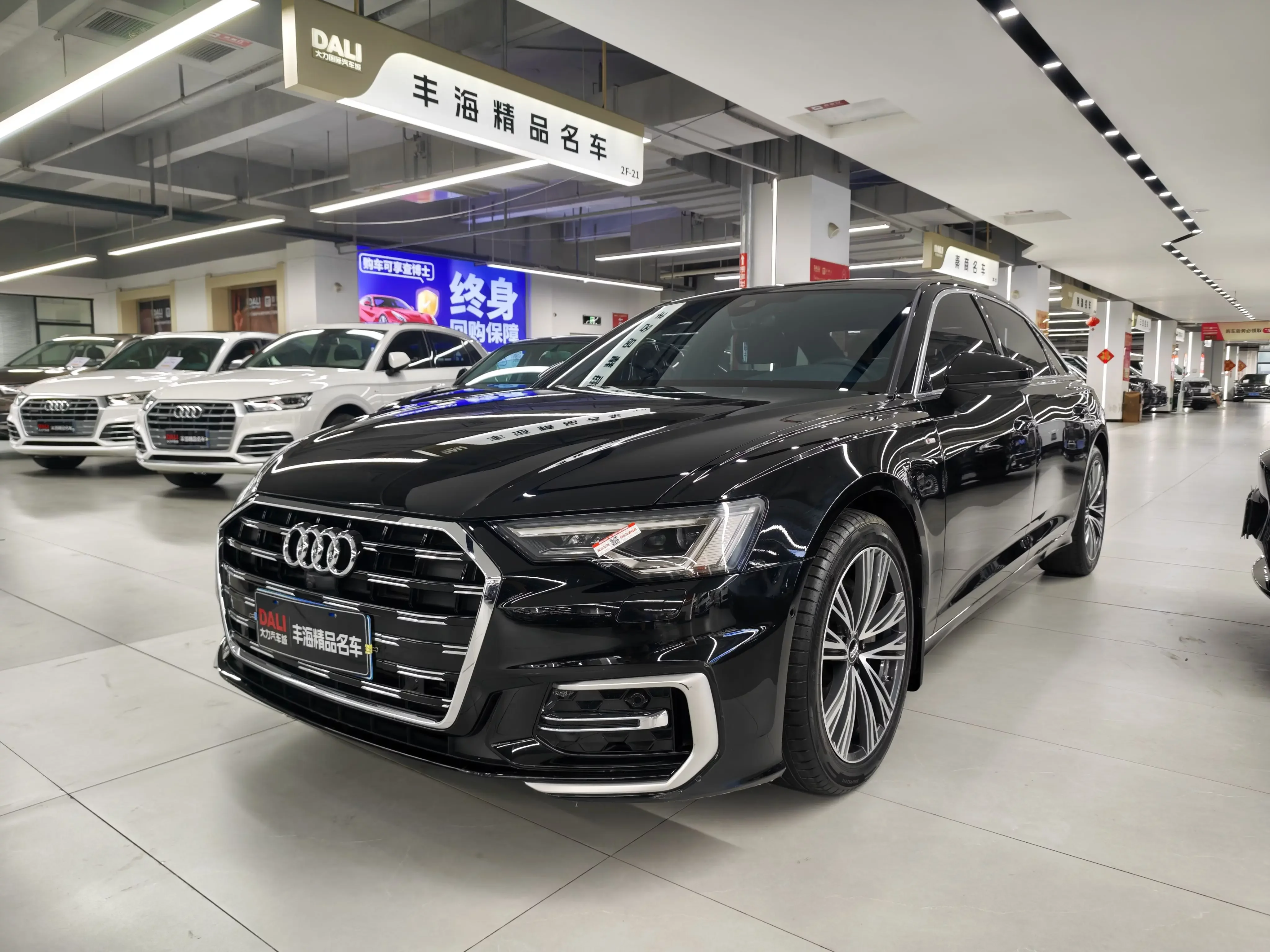 Audi A6L