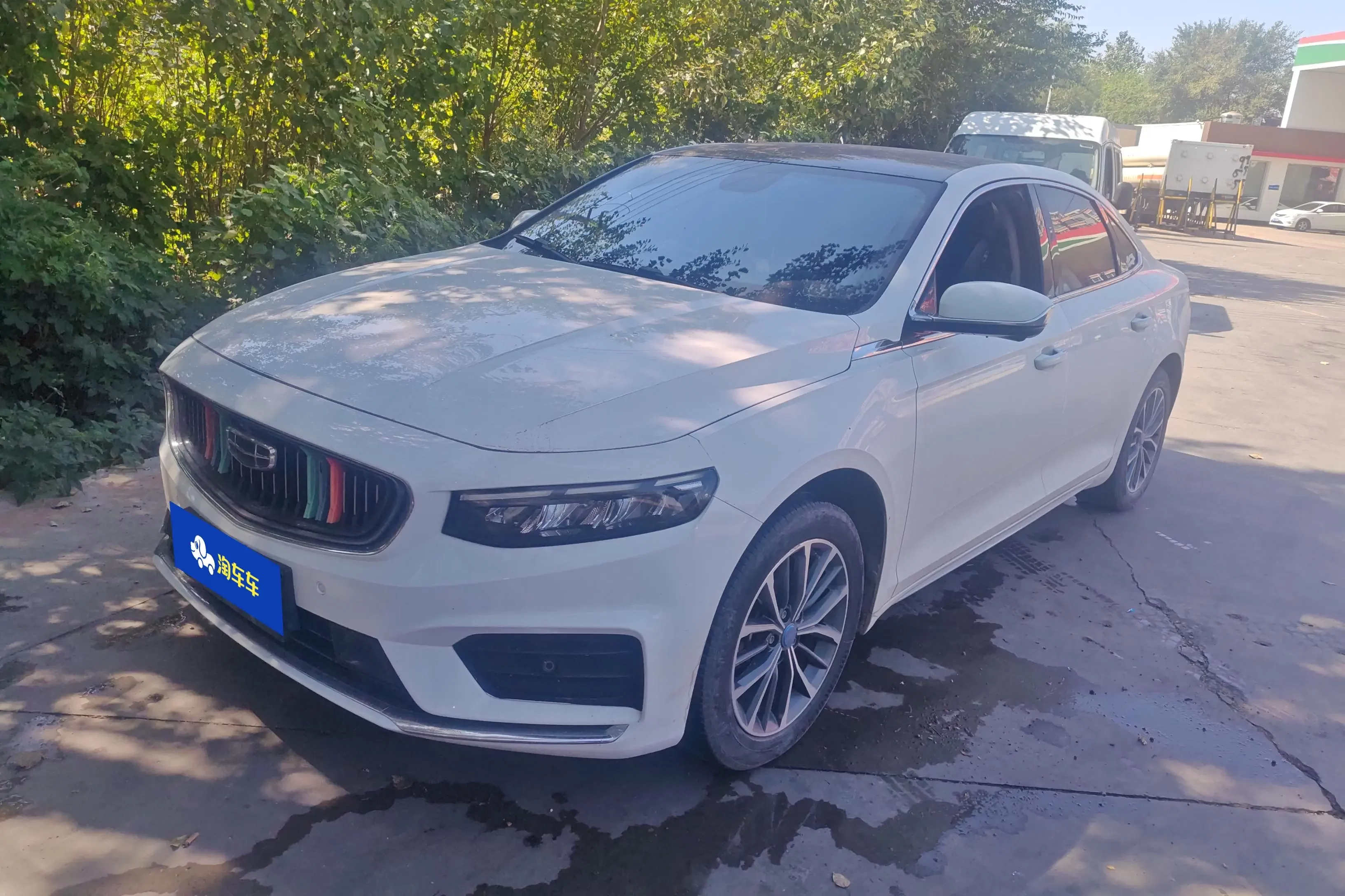 Geely Preface