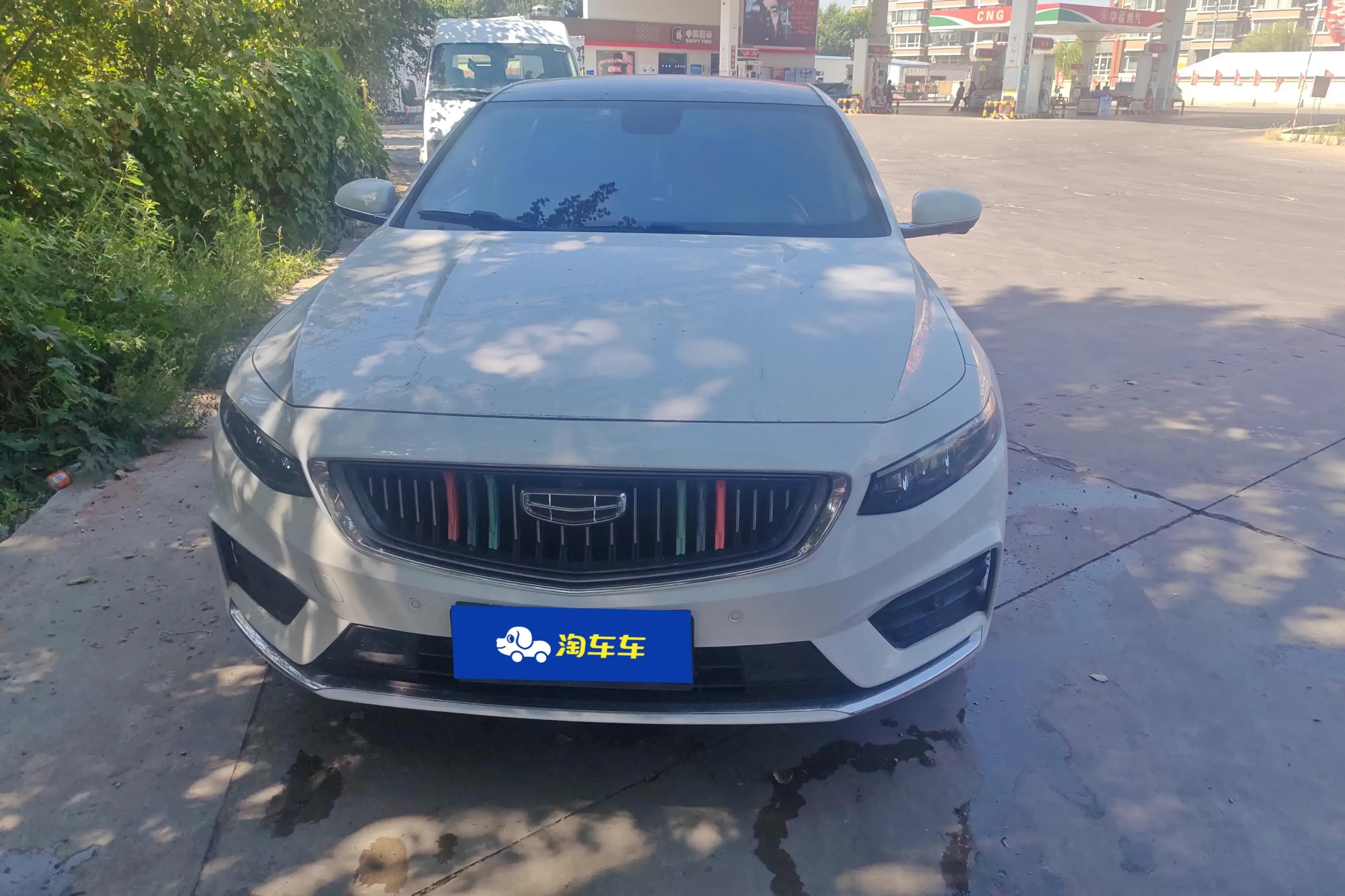 Geely Preface