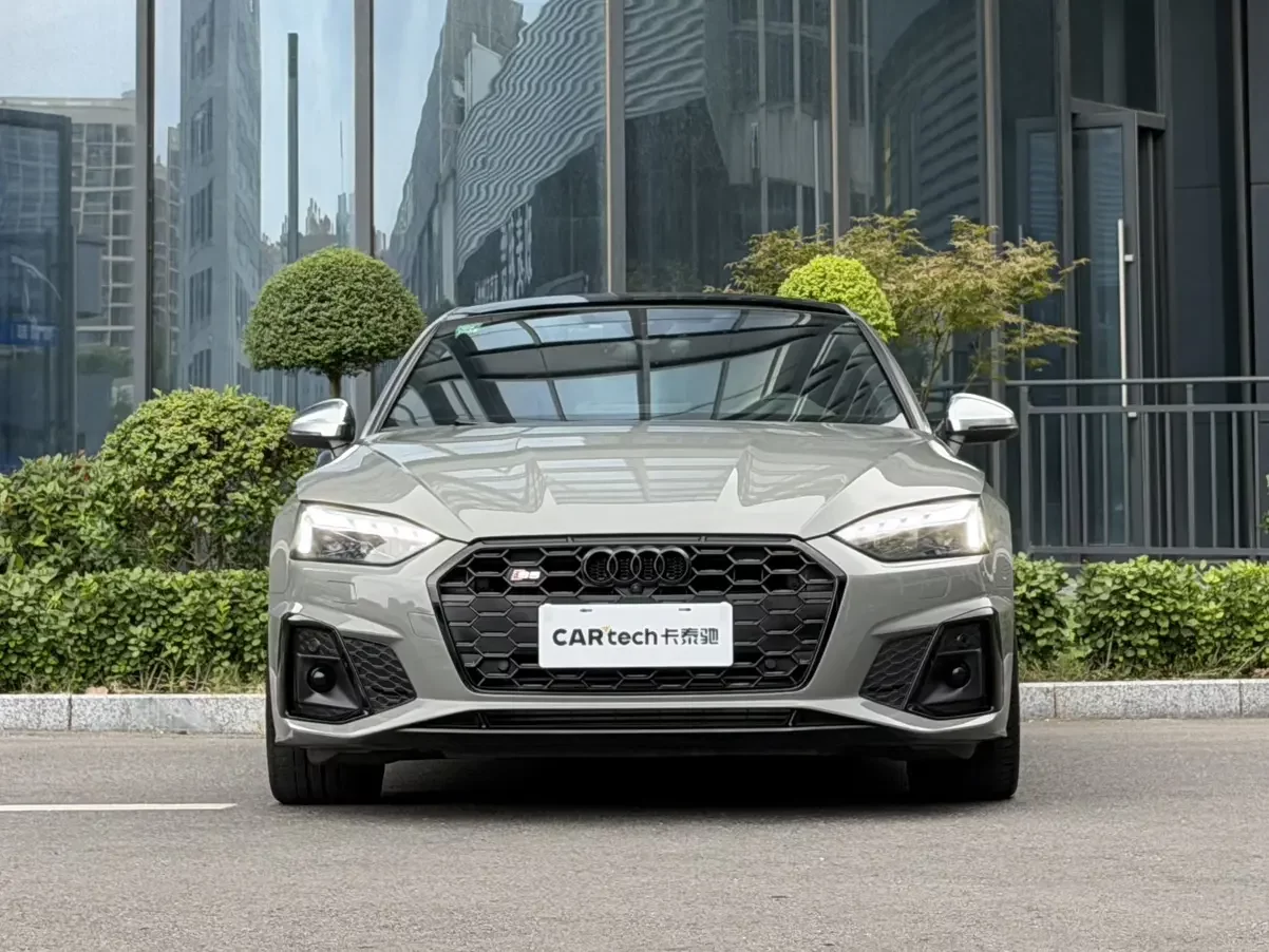 Audi S5