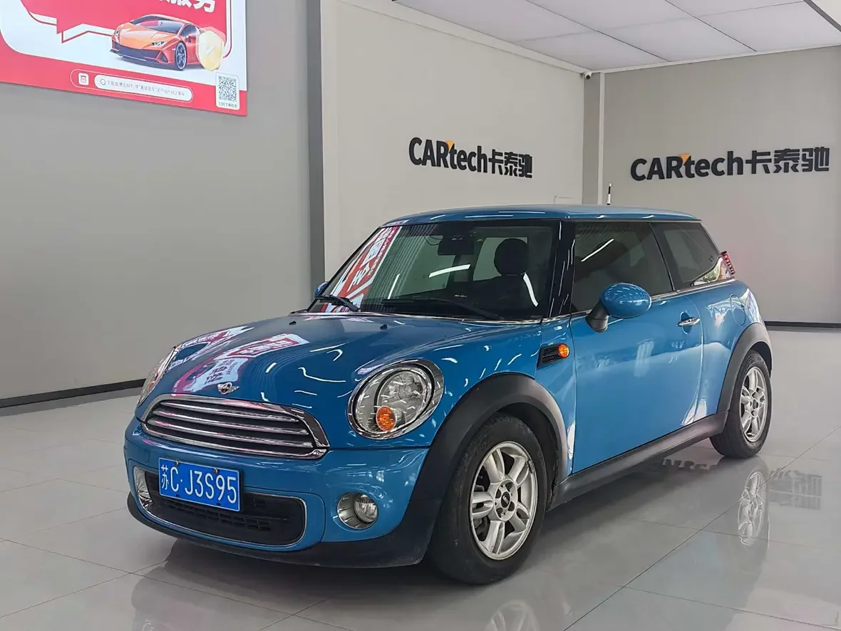 MINI MINI