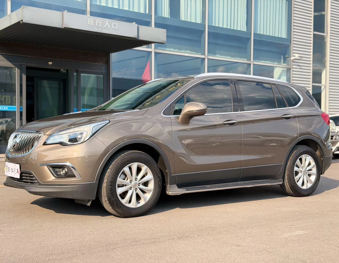 Buick Envision
