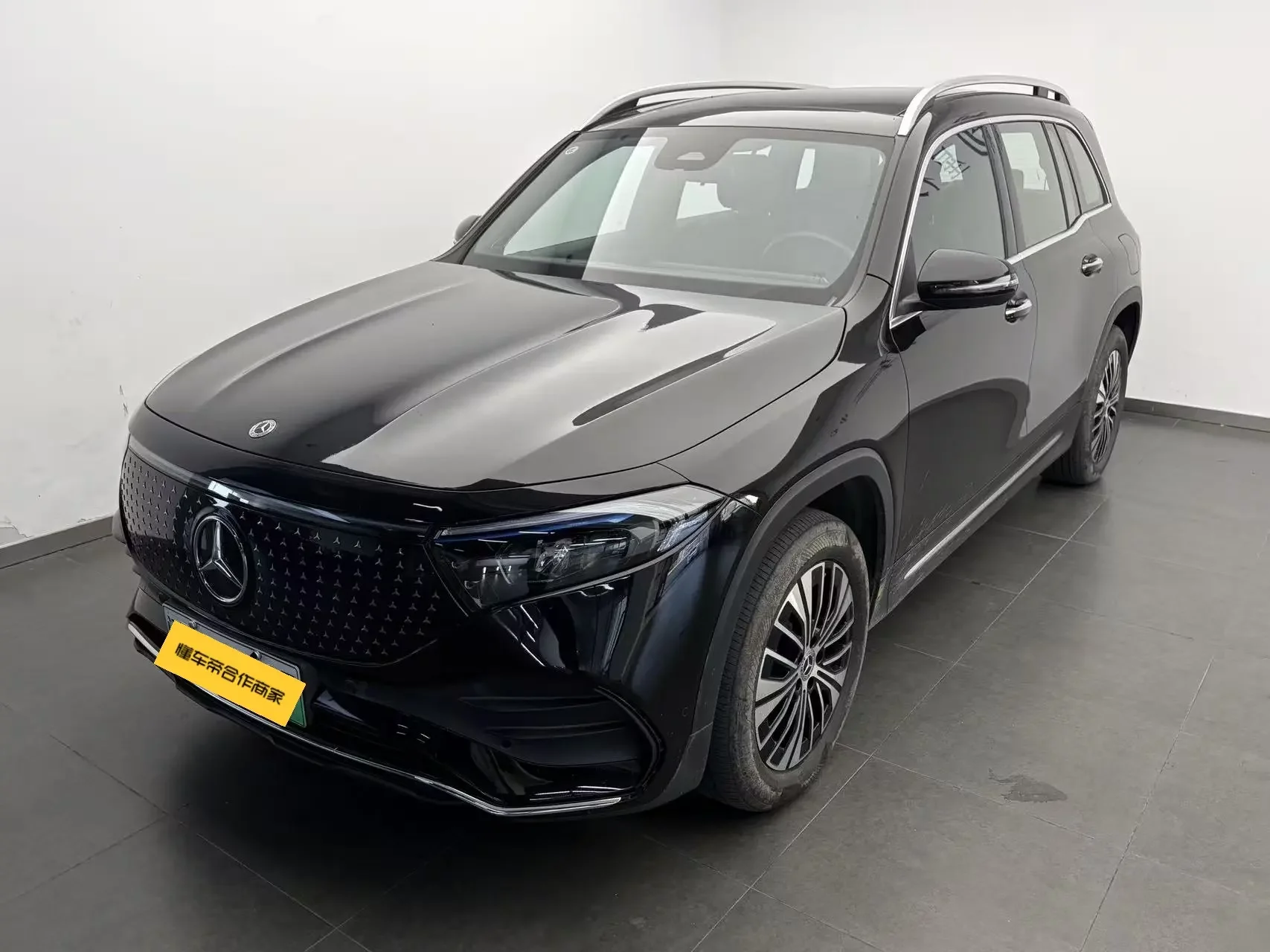 Mercedes-Benz EQB