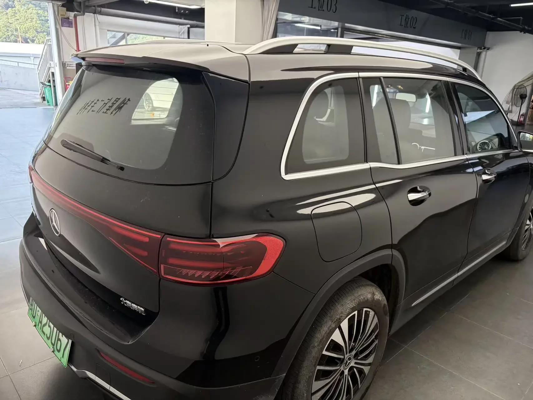 Mercedes-Benz EQB