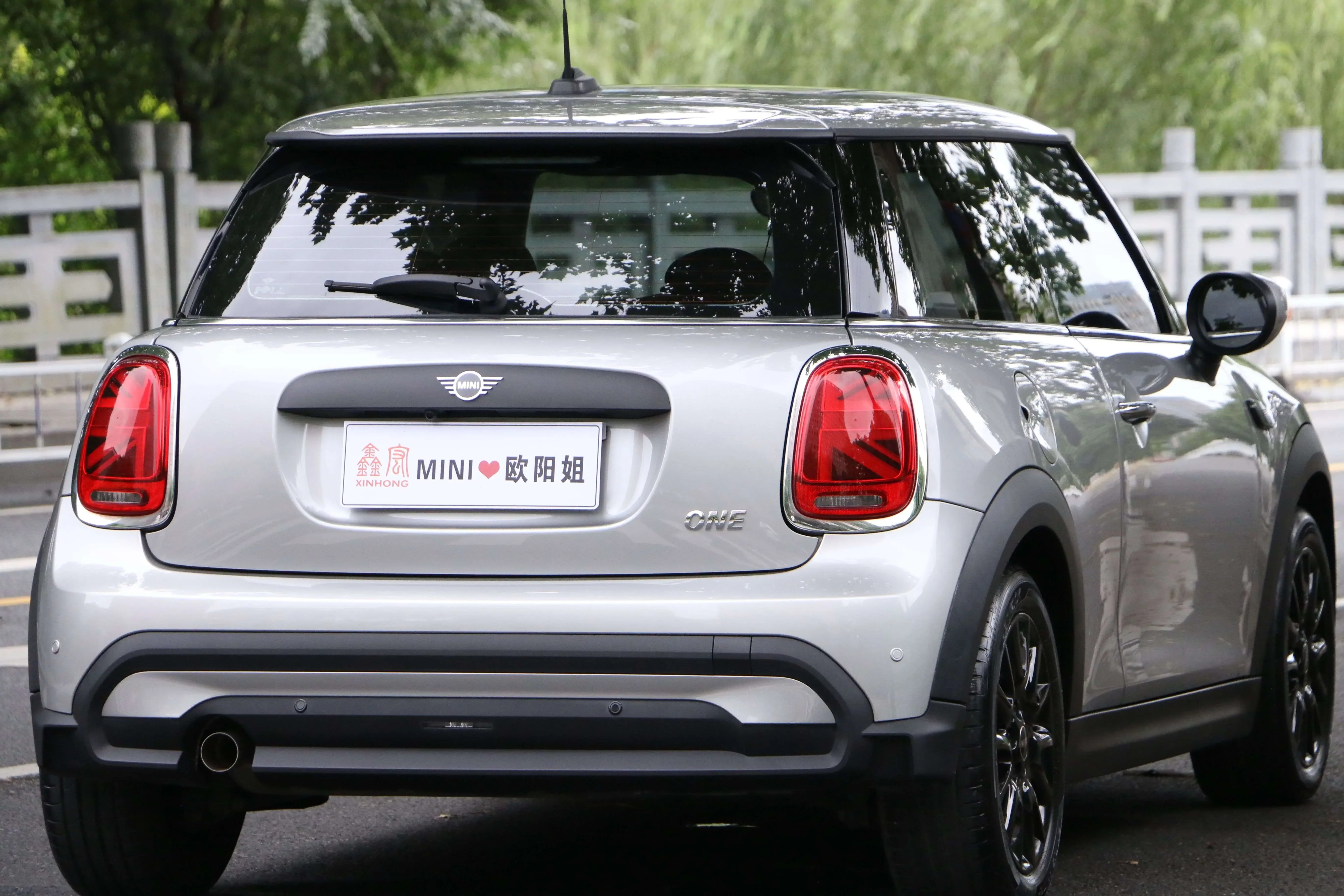 MINI MINI