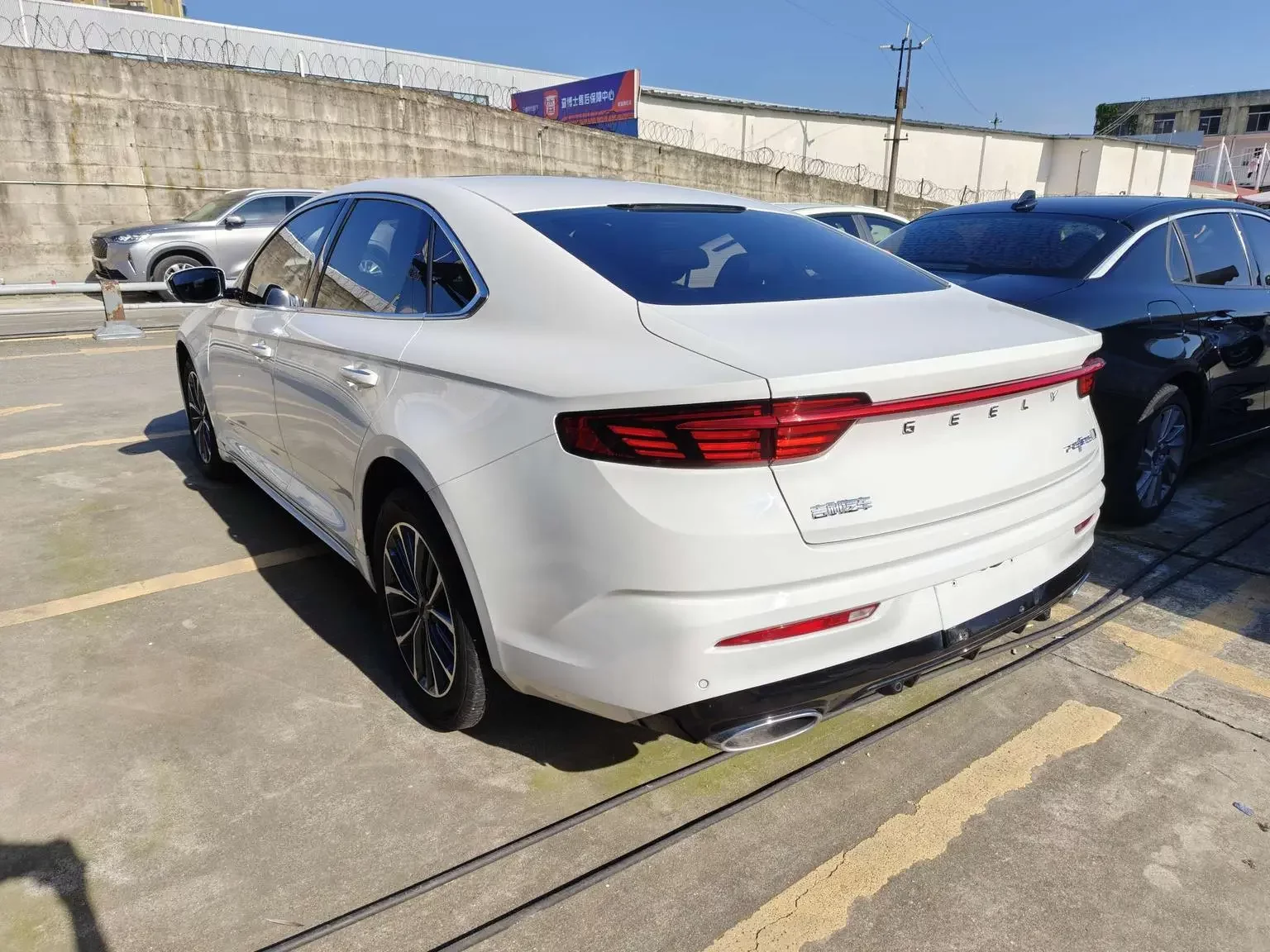 Geely Preface