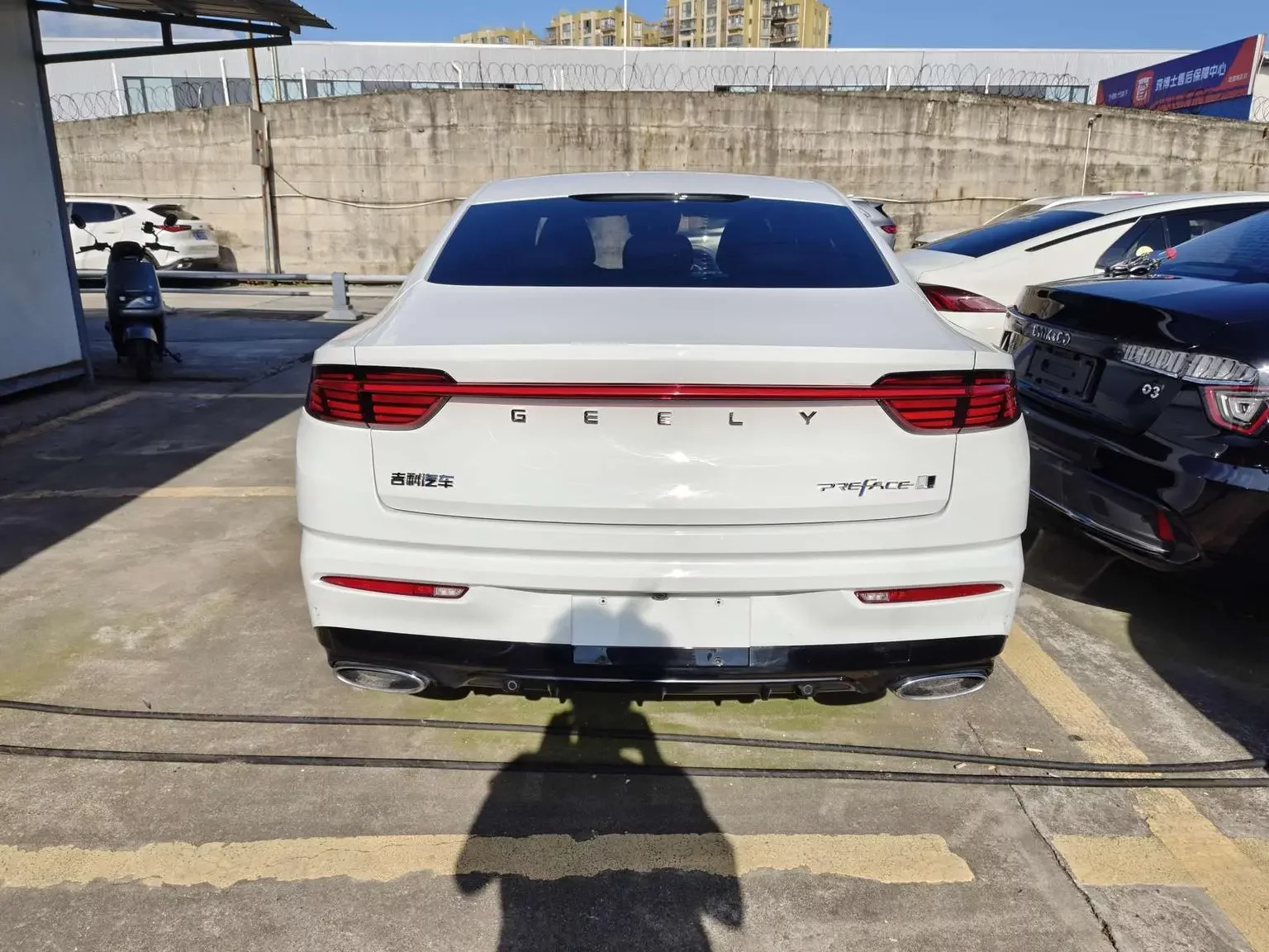Geely Preface