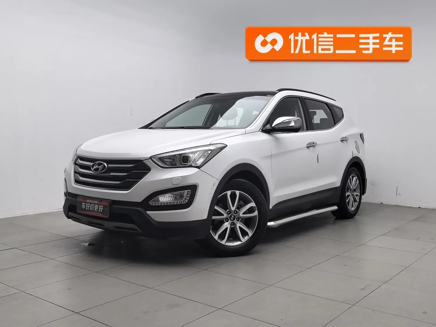 Hyundai Shengda