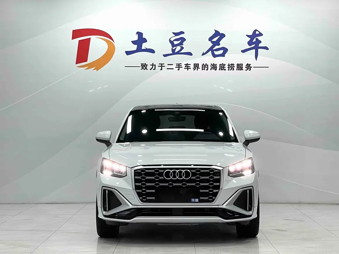 Audi Q2L