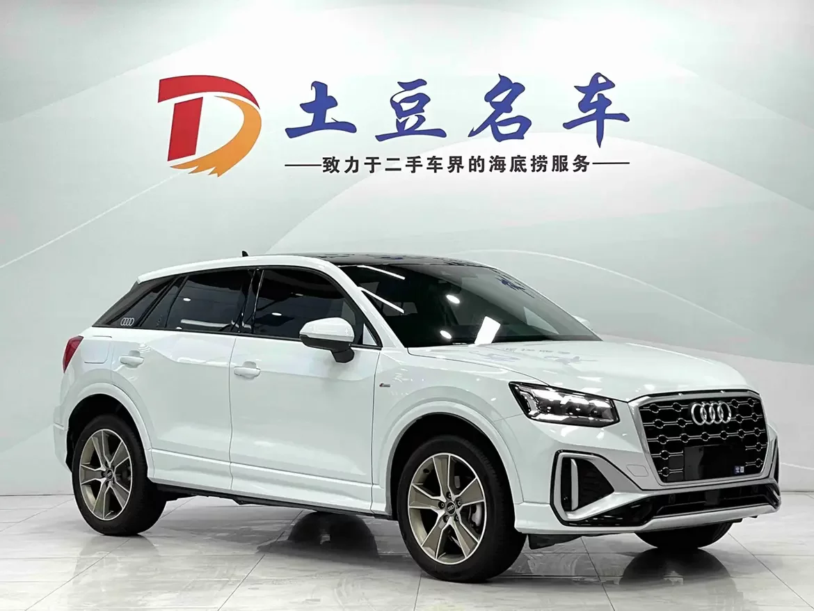Audi Q2L