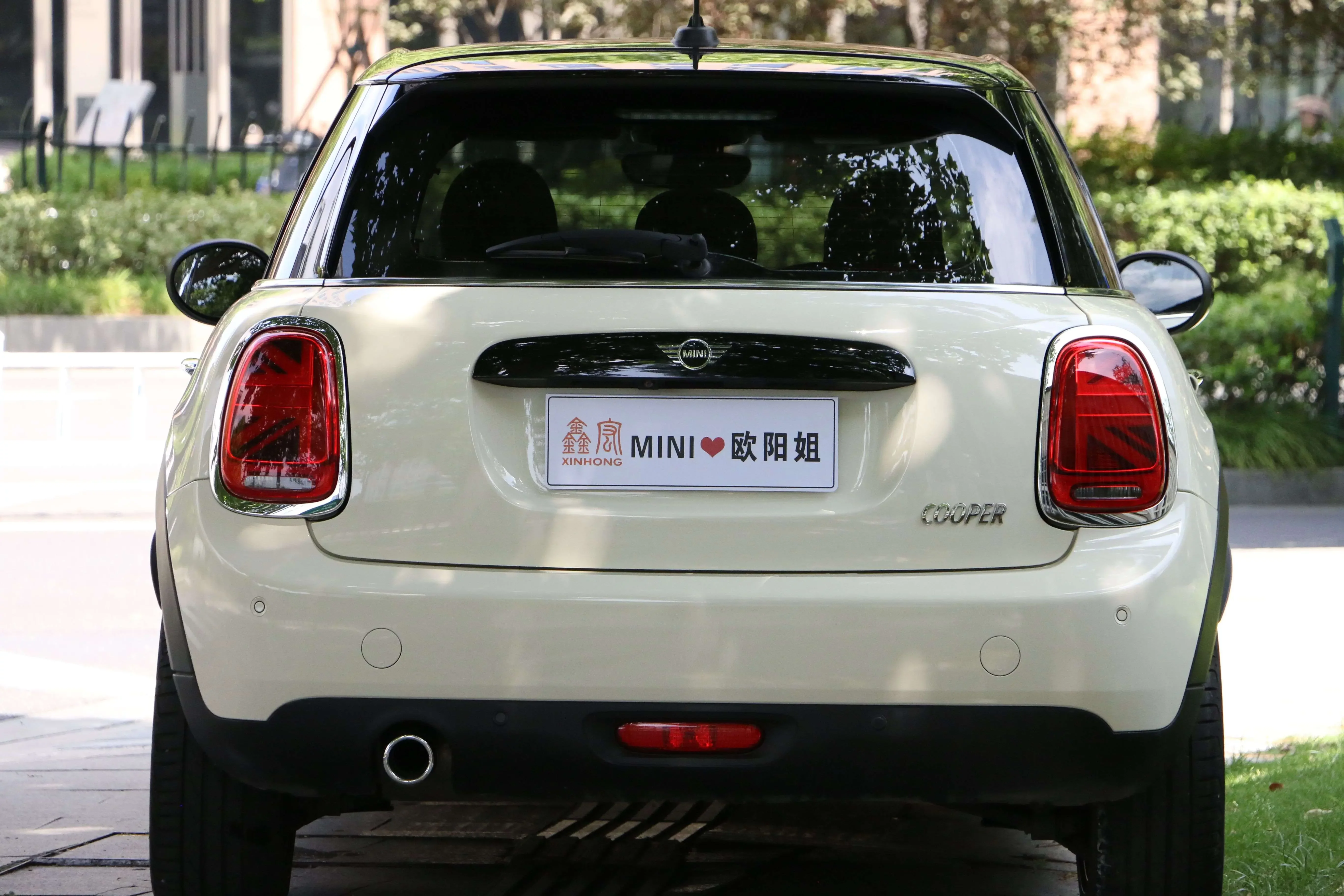 MINI MINI