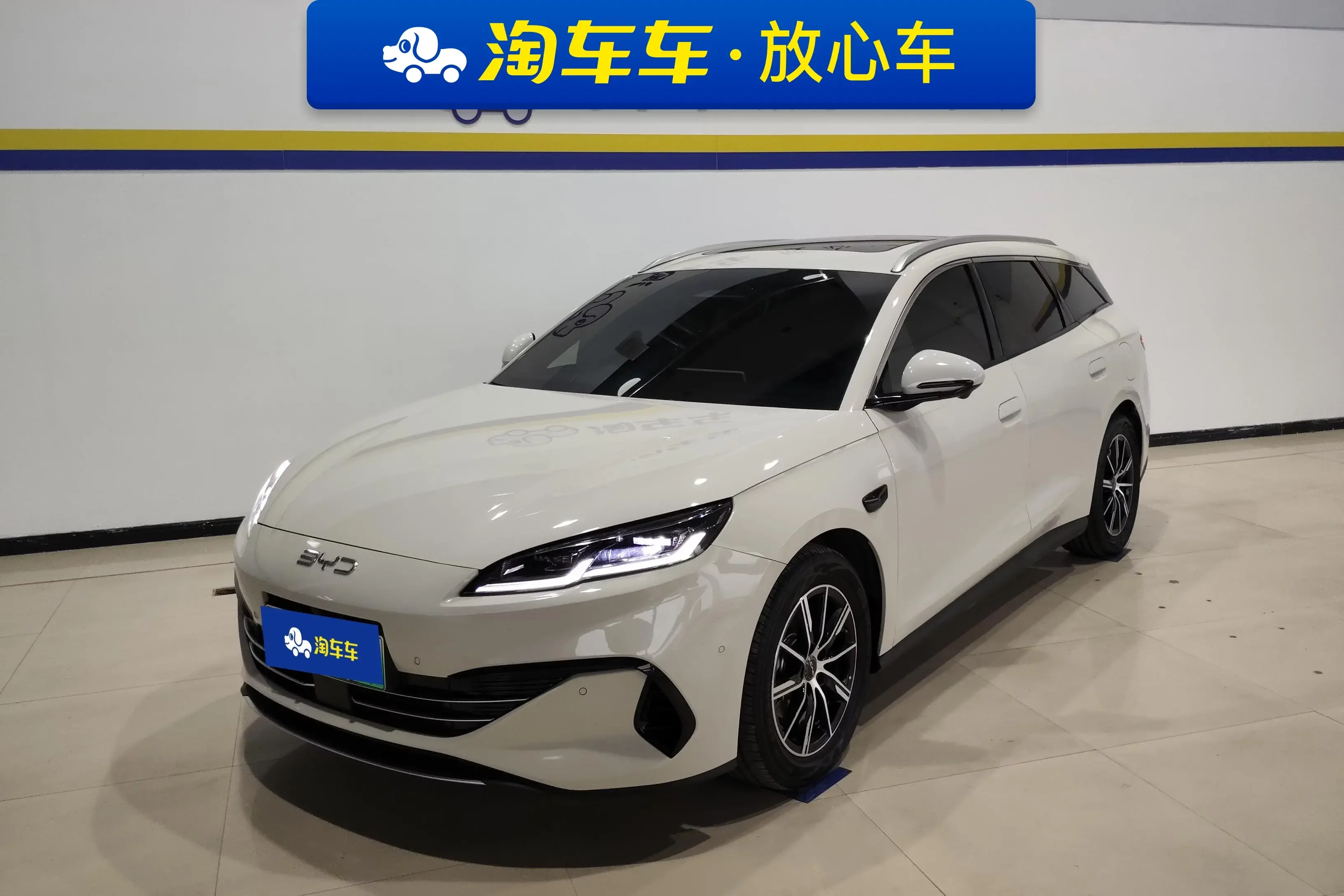 BYD Seal 06DM Travel Edition