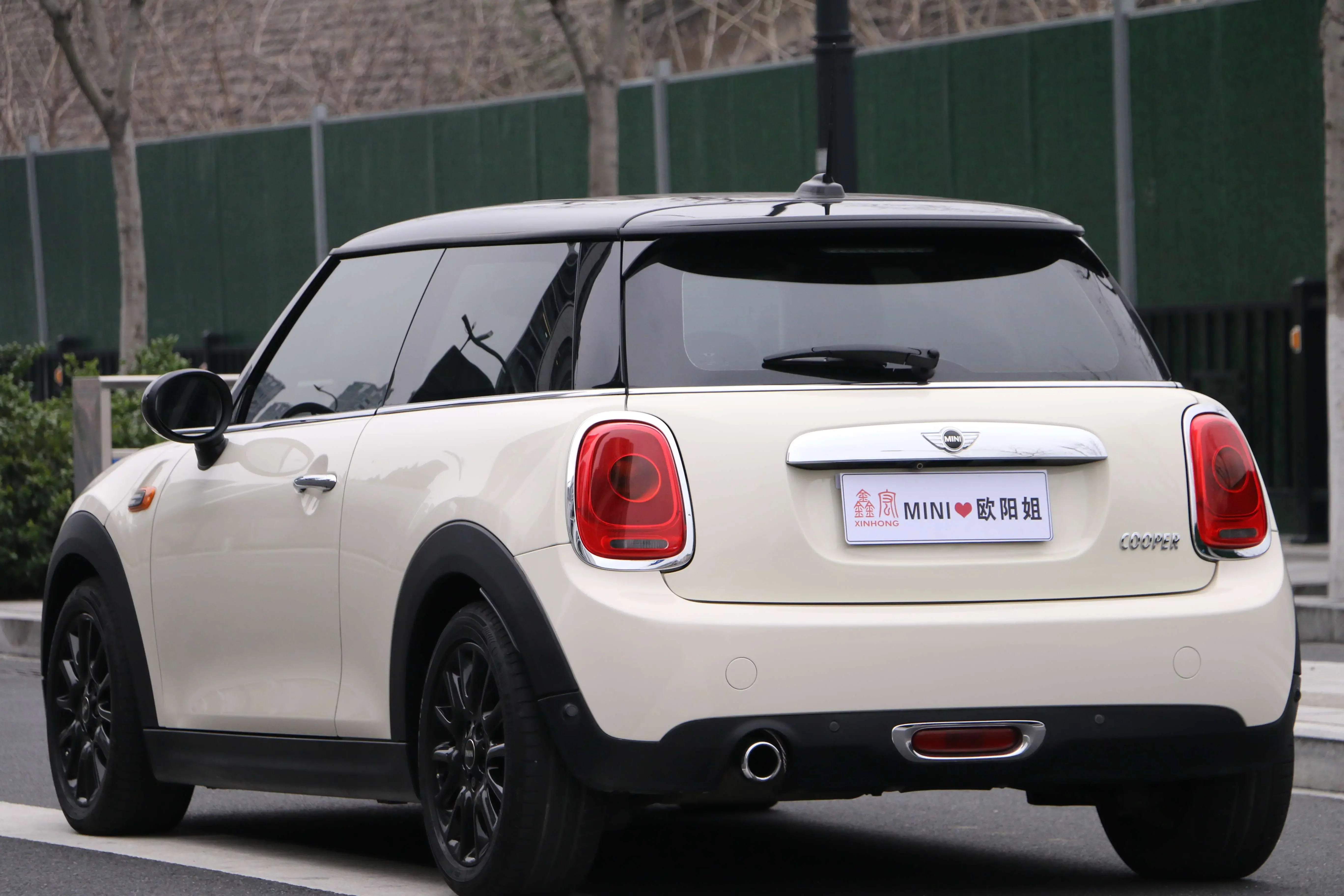 MINI MINI