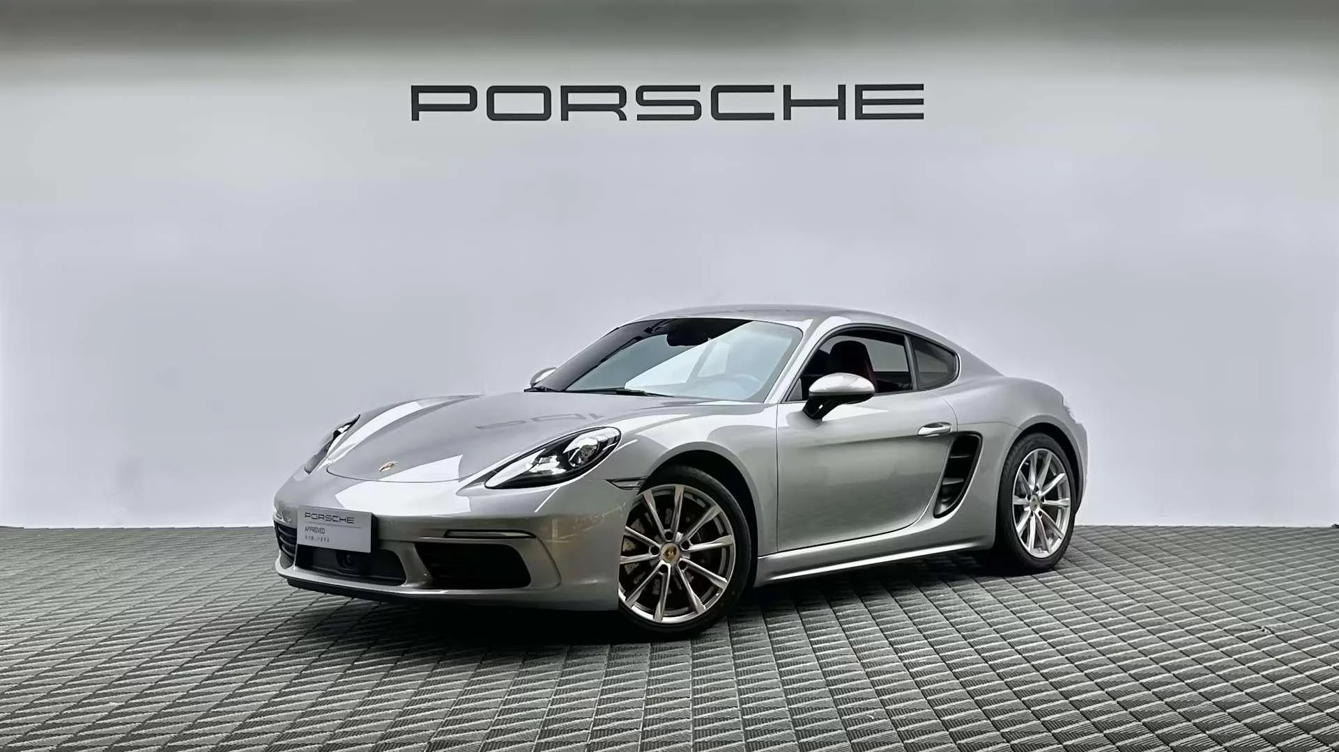 Porsche 718