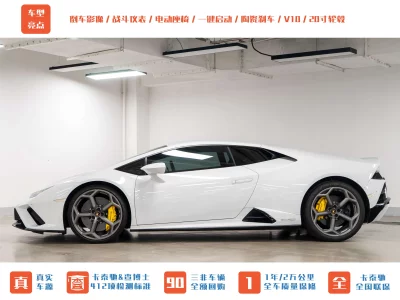 Lamborghini Huracán