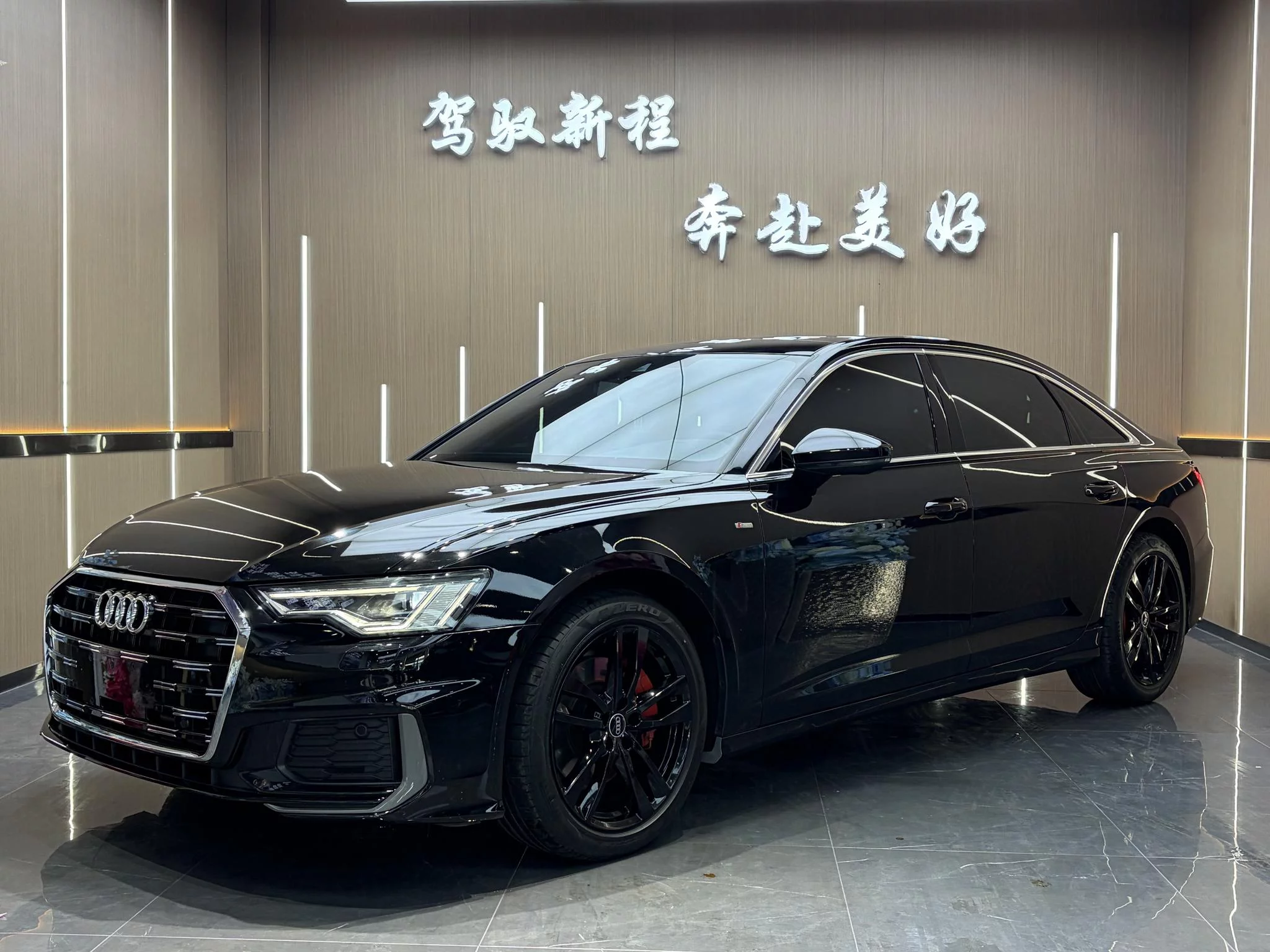 Audi A6L