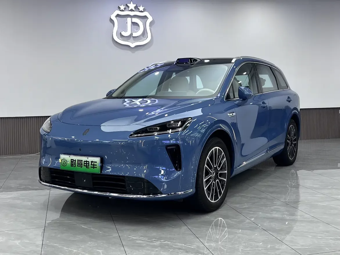 Shangjie H5