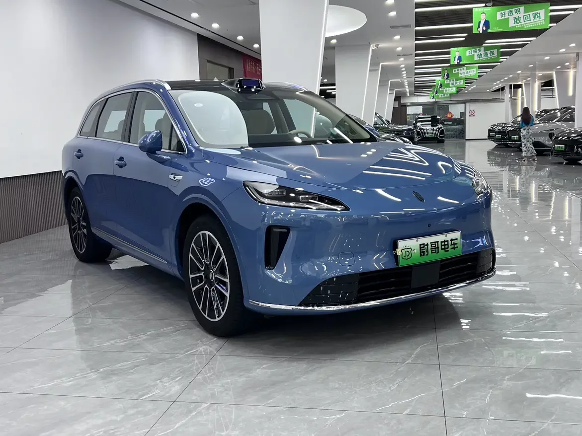 Shangjie H5