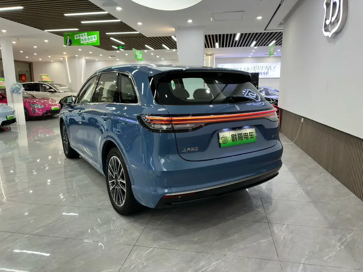 Shangjie H5