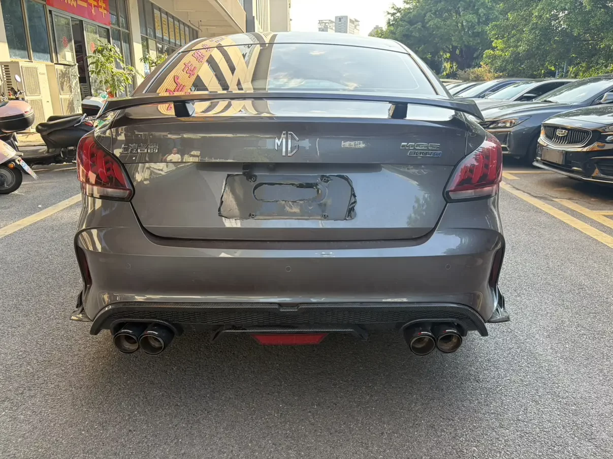 MG 5