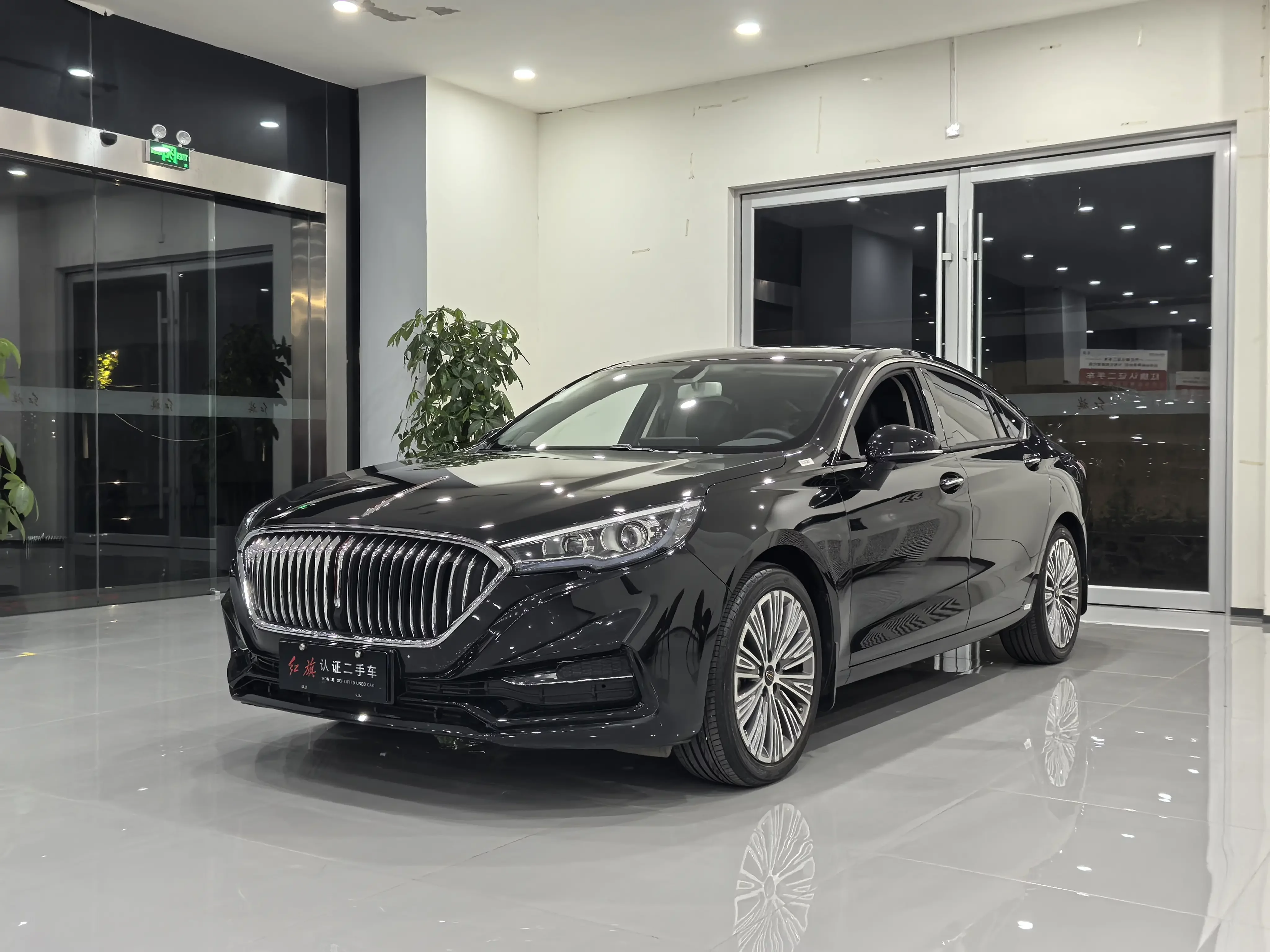Hongqi H5 classic