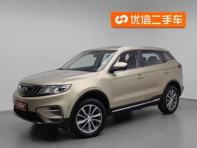 Geely Boyue